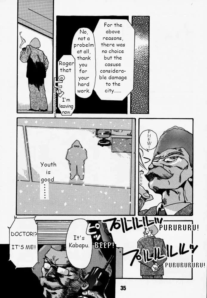 Municipal force Daitenzin + Double intention page 34 featuring hyatt excel saga parody - read online free