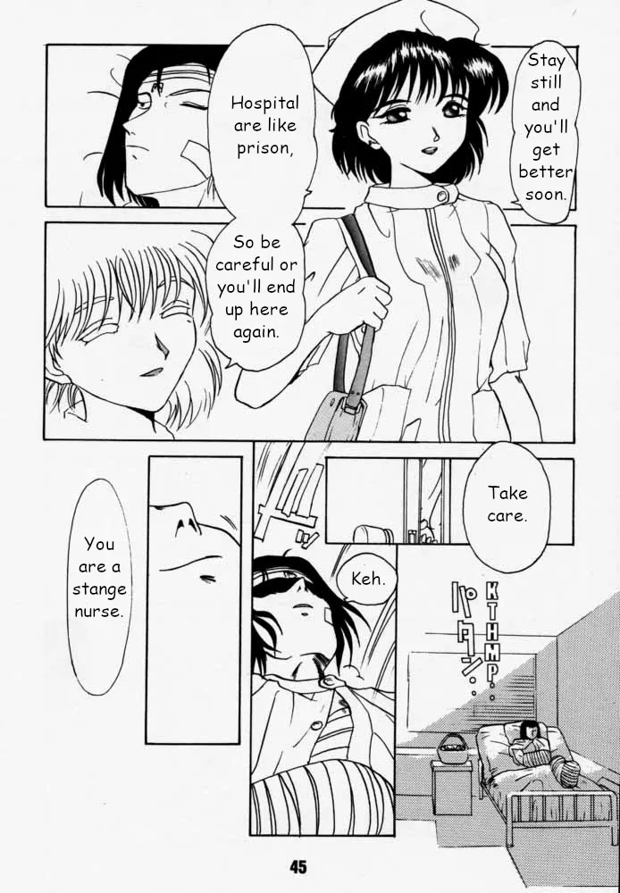 Municipal force Daitenzin + Double intention page 44 featuring hyatt excel saga parody - read online free