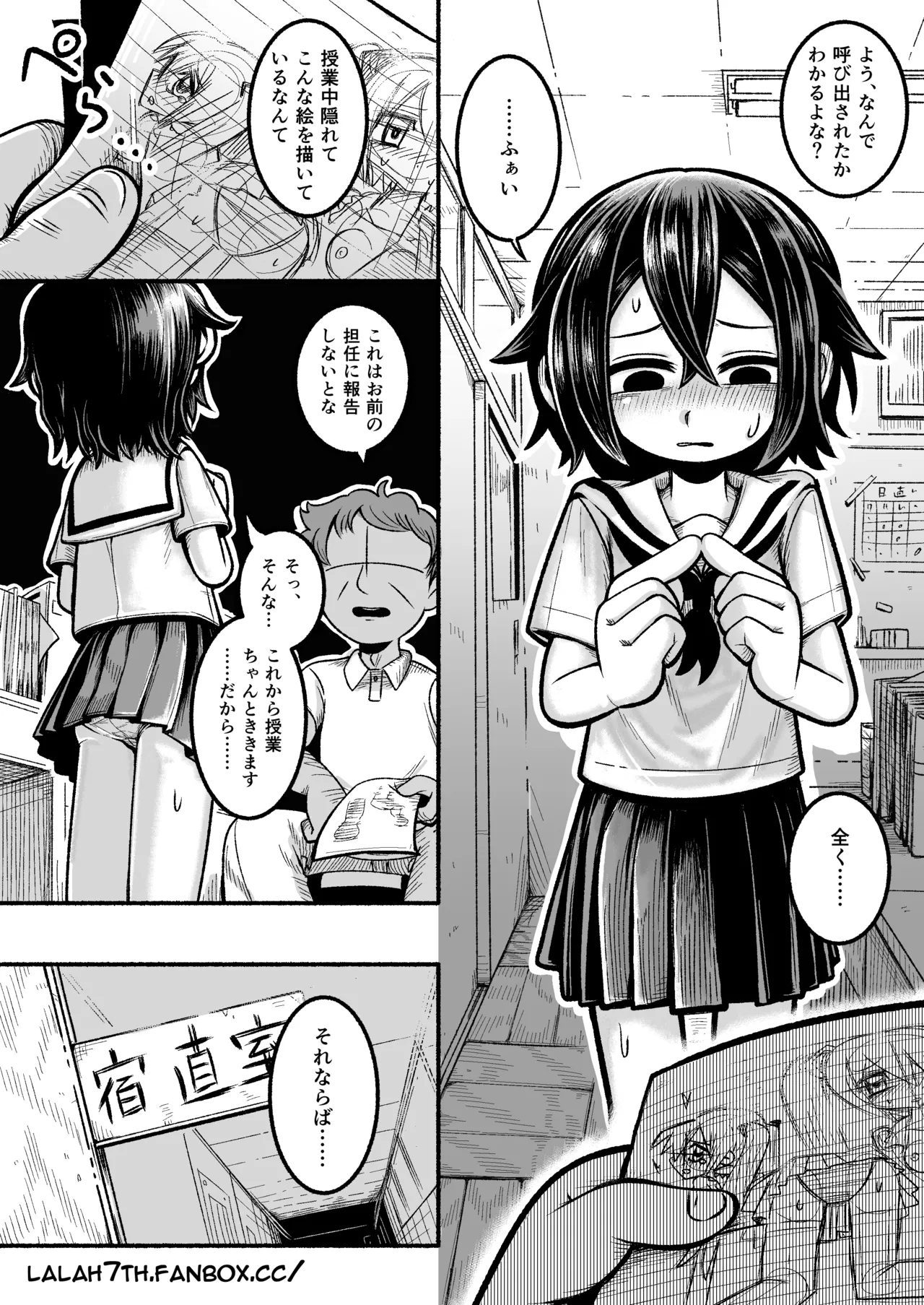 Preview page 1