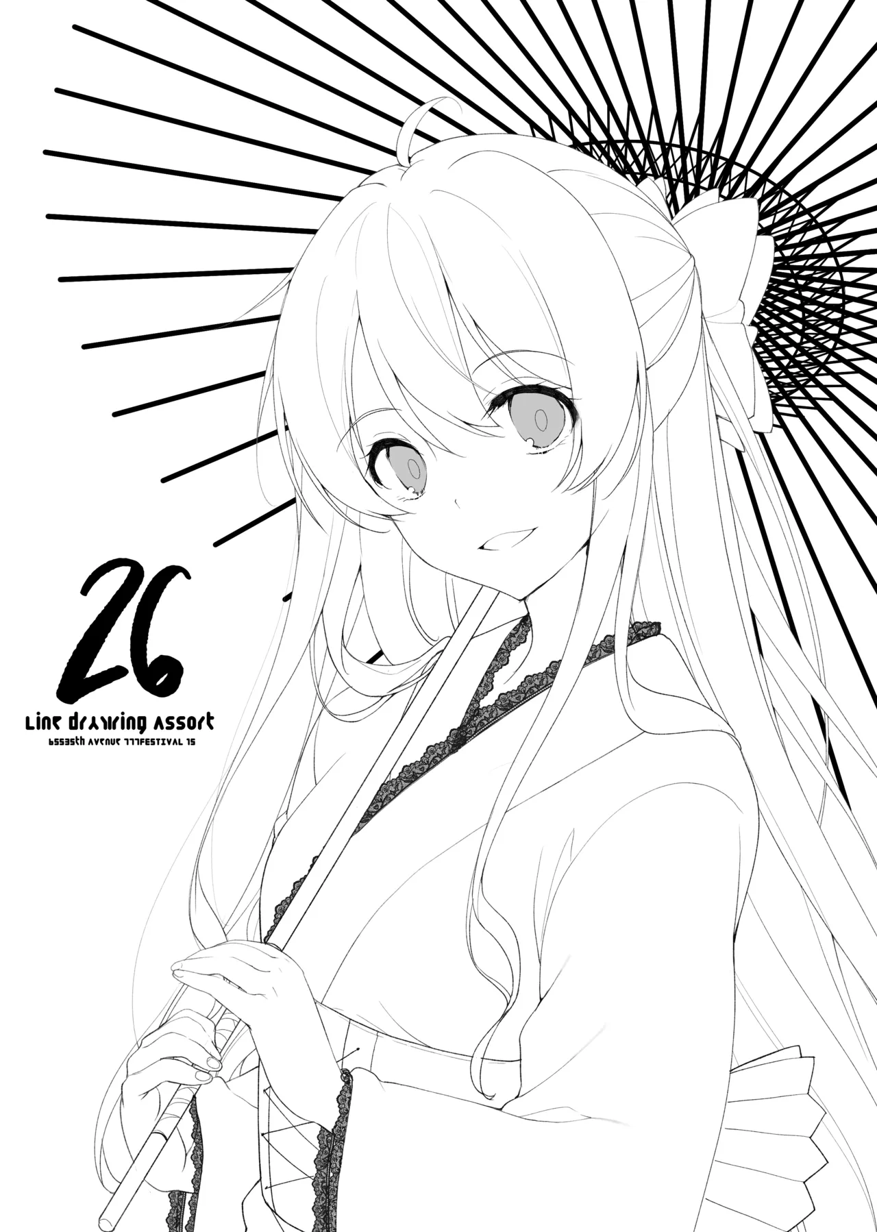 Omake Oribonshuu 24～28 page 11 - sketch lines hentai manga - read online free