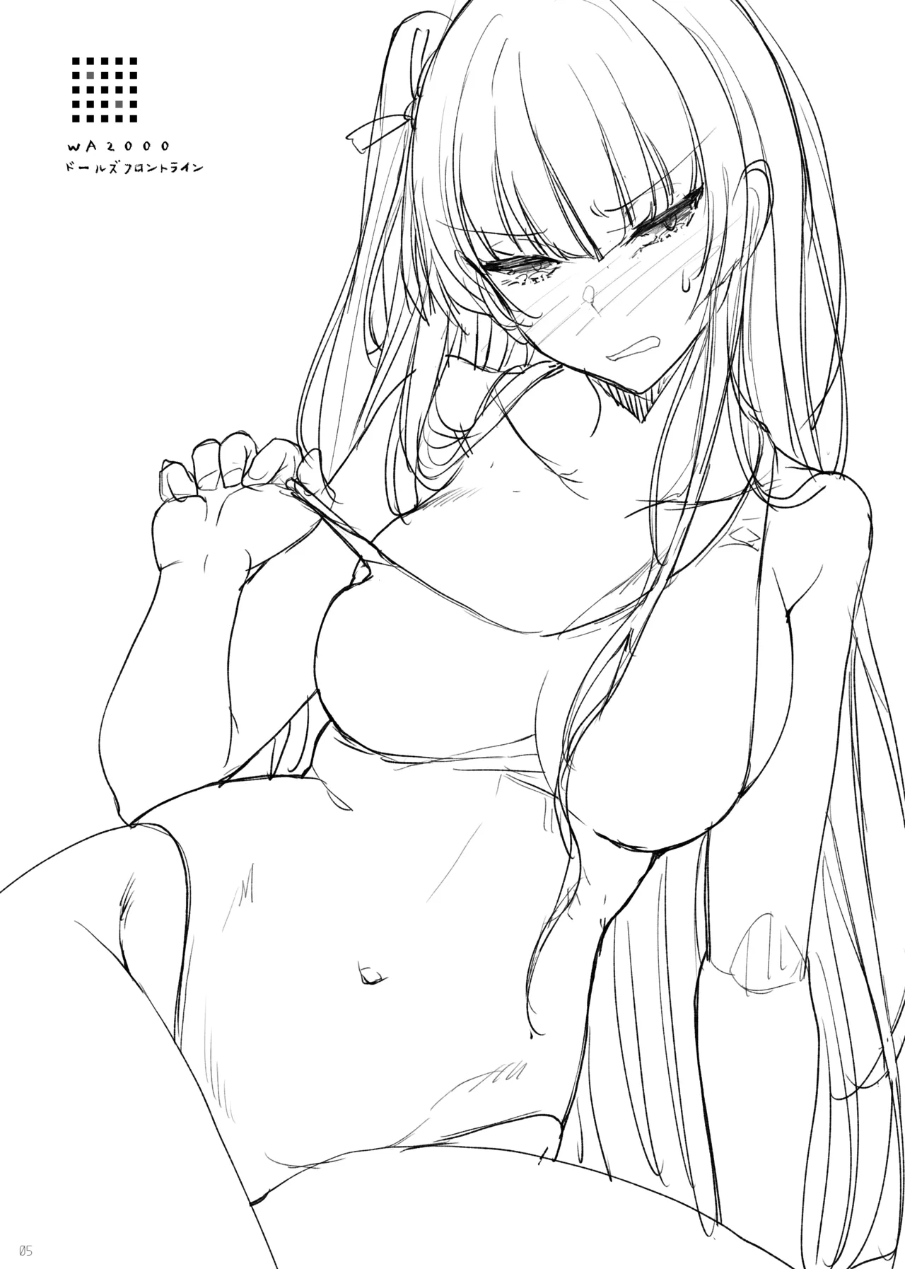 Omake Oribonshuu 24～28 page 23 - sketch lines hentai manga - read online free