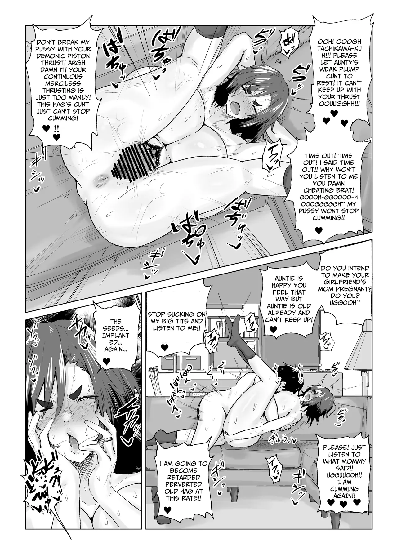 Omae, Atashi no Okaa-san to Ecchi shiteru daro!? | You fucked my mom didn't you?! page 14 original parody - handjob milf hentai manga - read online free