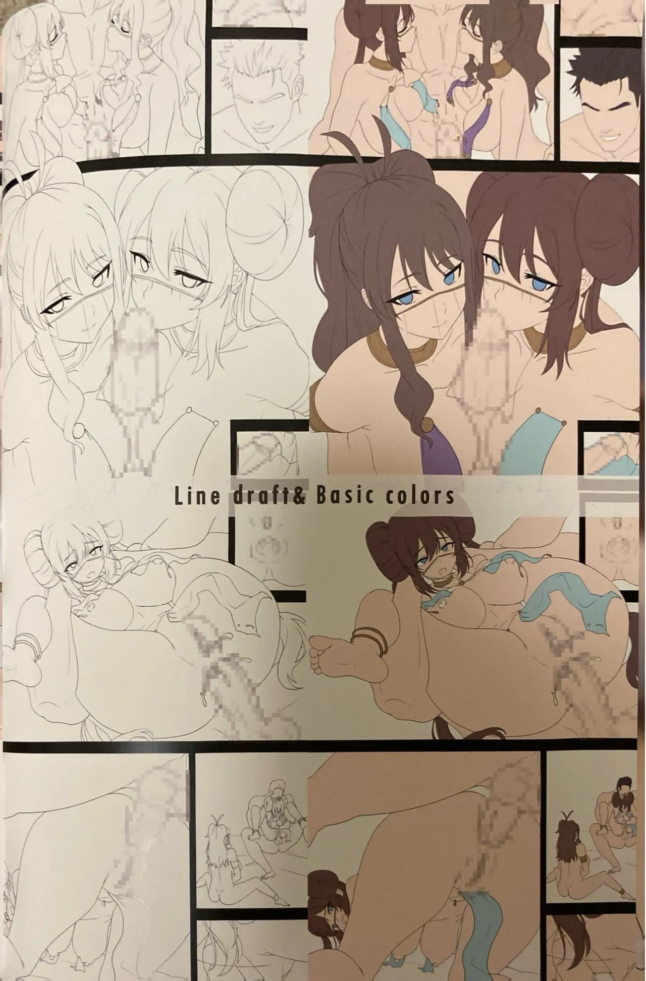 Otokui-sama to Battle nante Asameshimae - Page 28