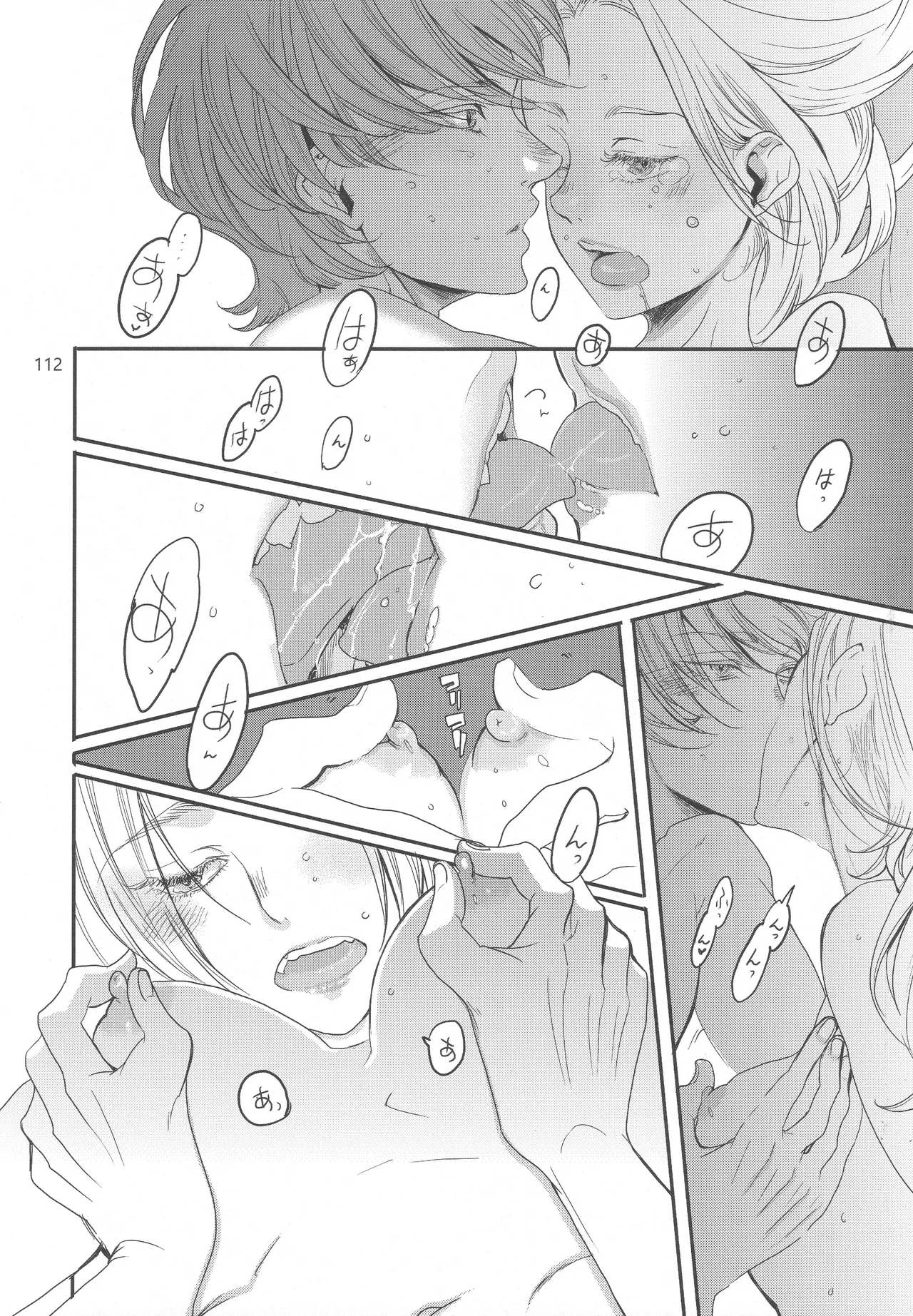 BLACKBERRY & RED RASPBERRY page 111 featuring byleth eisner fire emblem parody - cunnilingus fingering hentai manga - read online free