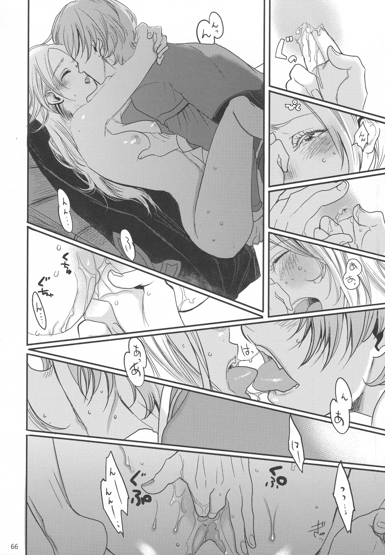 BLACKBERRY & RED RASPBERRY page 65 featuring byleth eisner fire emblem parody - cunnilingus fingering hentai manga - read online free