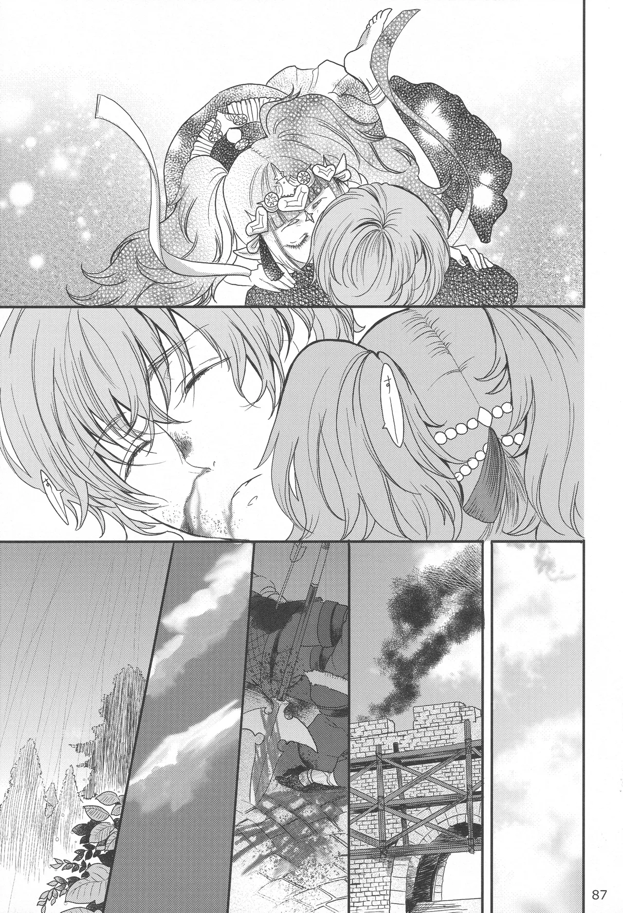 BLACKBERRY & RED RASPBERRY page 86 featuring byleth eisner fire emblem parody - cunnilingus fingering hentai manga - read online free