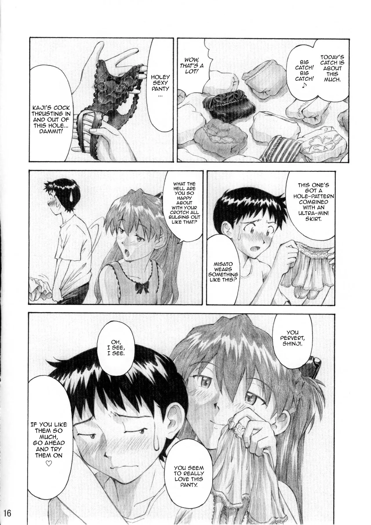 ASUKA TRIAL 3 - Page 15