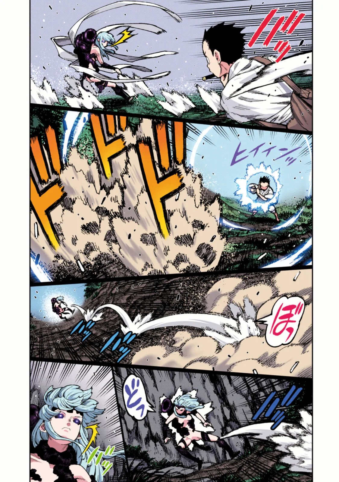 Tsugumomo Full Color Tsuya - Page 39