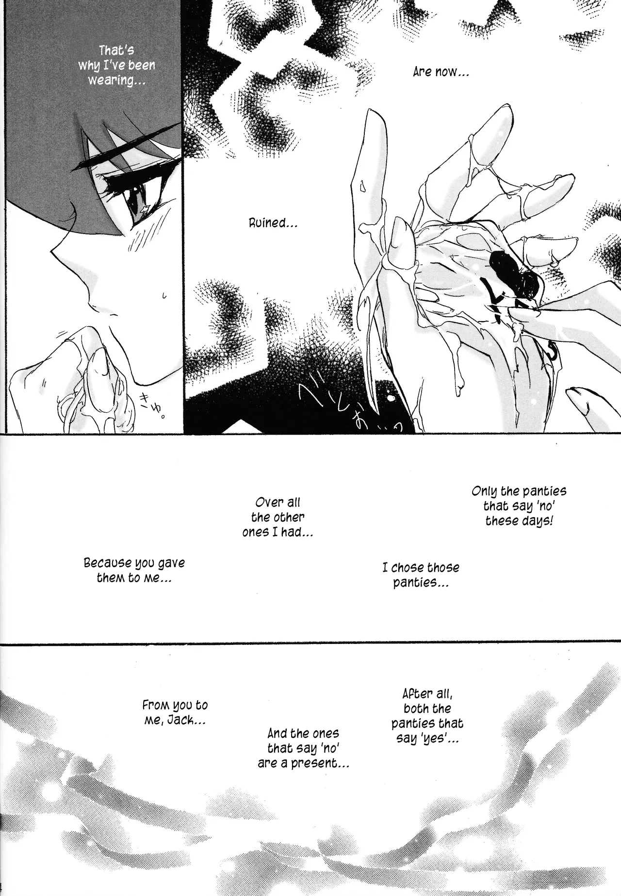 Kira★Kira page 11 featuring yusei fudo yu-gi-oh 5ds parody - gender bender hentai manga - read online free