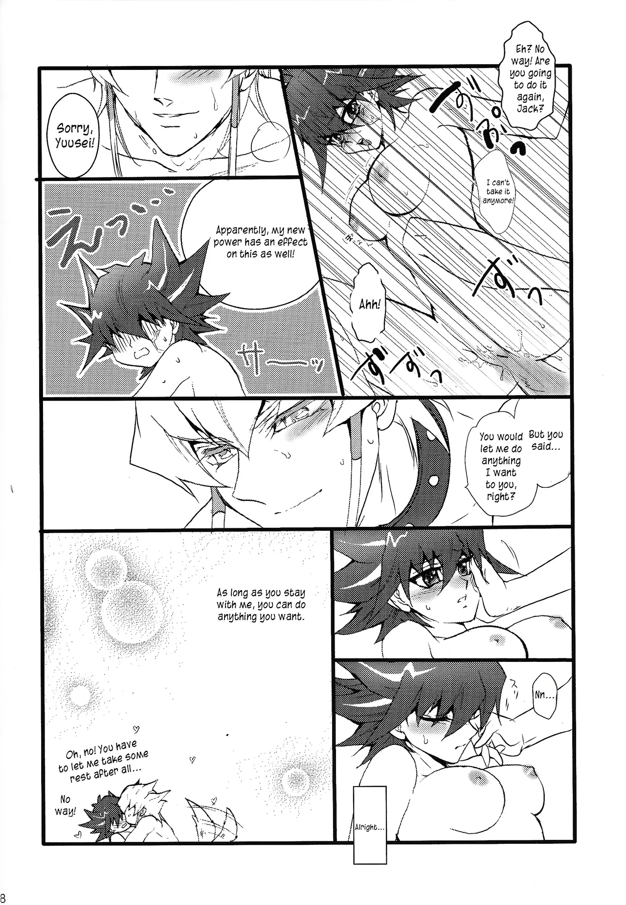 Kira★Kira page 23 featuring yusei fudo yu-gi-oh 5ds parody - gender bender hentai manga - read online free