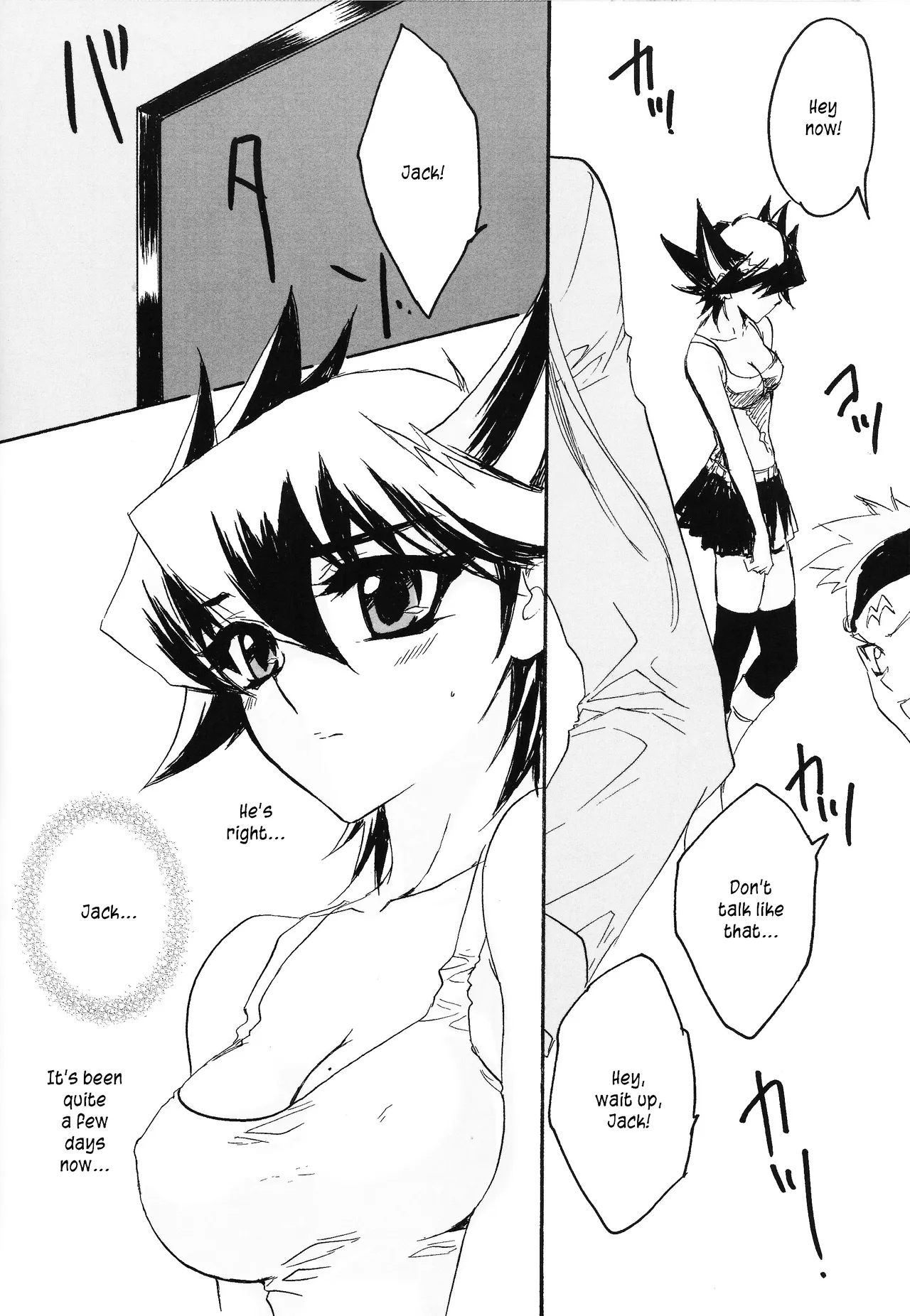 Kira★Kira - Page 5