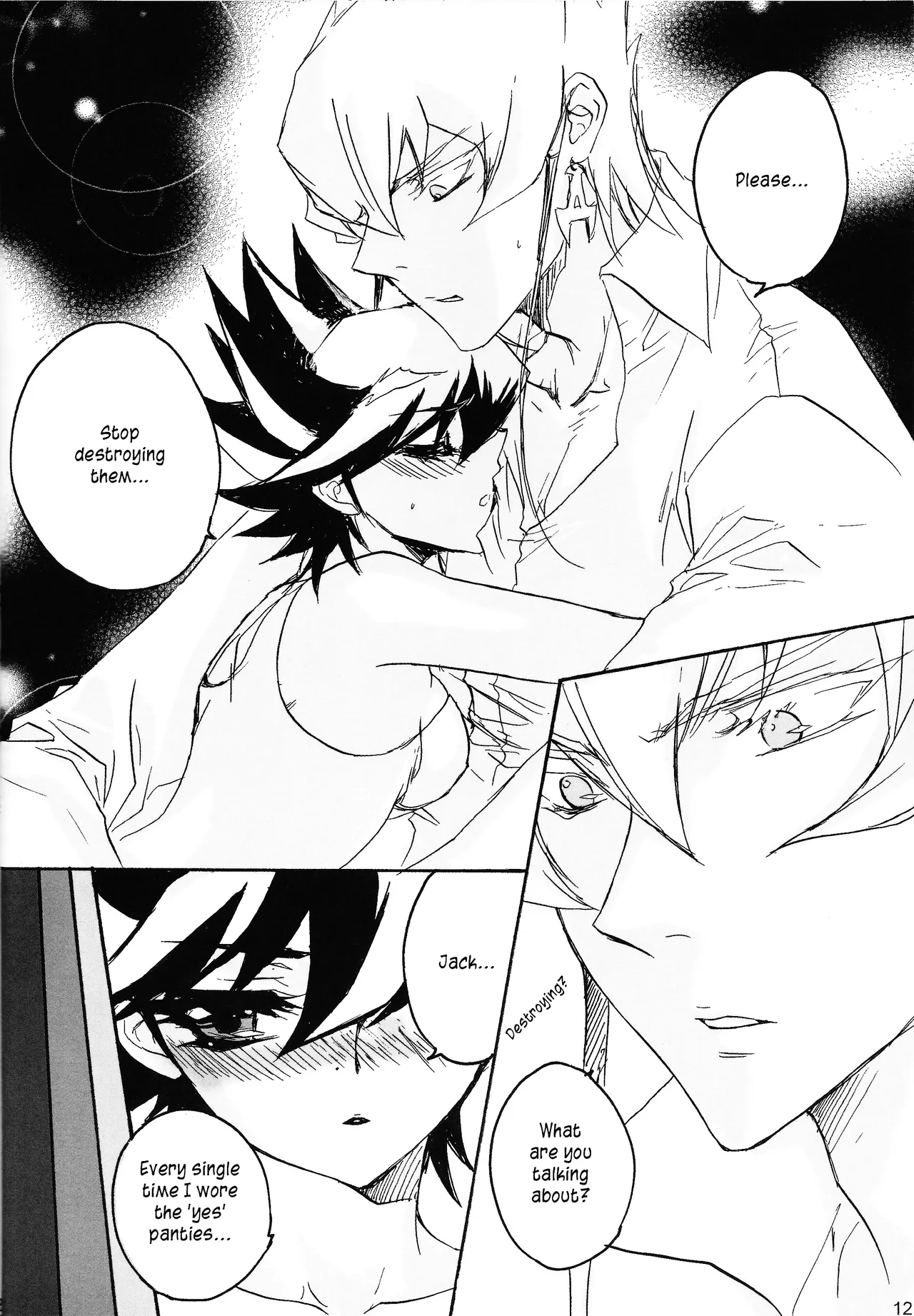 Kira★Kira - Page 9