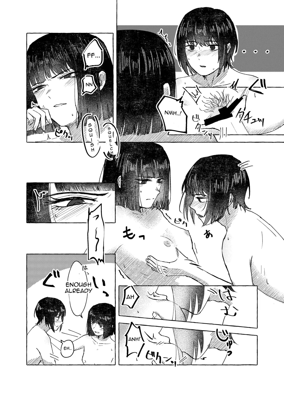 (Nagaiboo) There's no way you wouldn't get it up with me (Limbus Company) English page 21 featuring yi sang limbus company parody - prostate massage femdom hentai manga - read online free