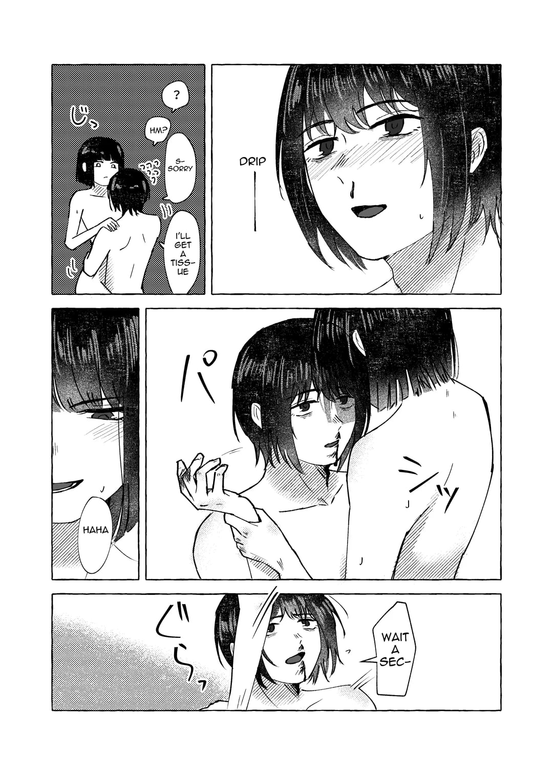 (Nagaiboo) There's no way you wouldn't get it up with me (Limbus Company) English page 26 featuring yi sang limbus company parody - prostate massage femdom hentai manga - read online free