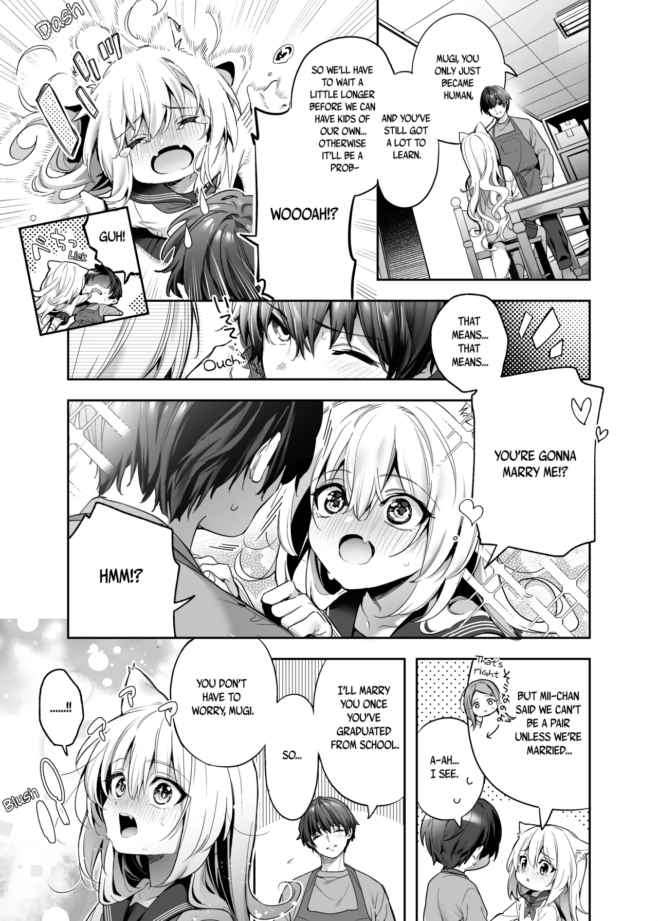 Mugi no Ongaeshi -Gakuseihen- | Mugi's Repayment -Student Arc- - Page 14