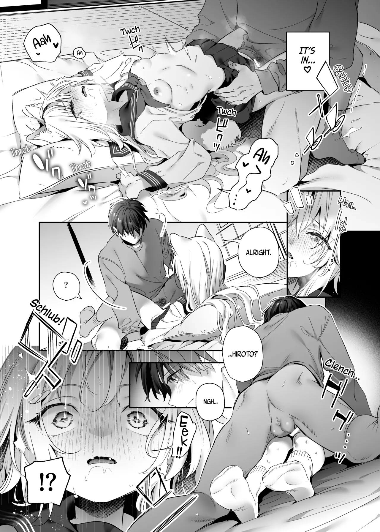 Mugi no Ongaeshi -Gakuseihen- | Mugi's Repayment -Student Arc- - Page 24