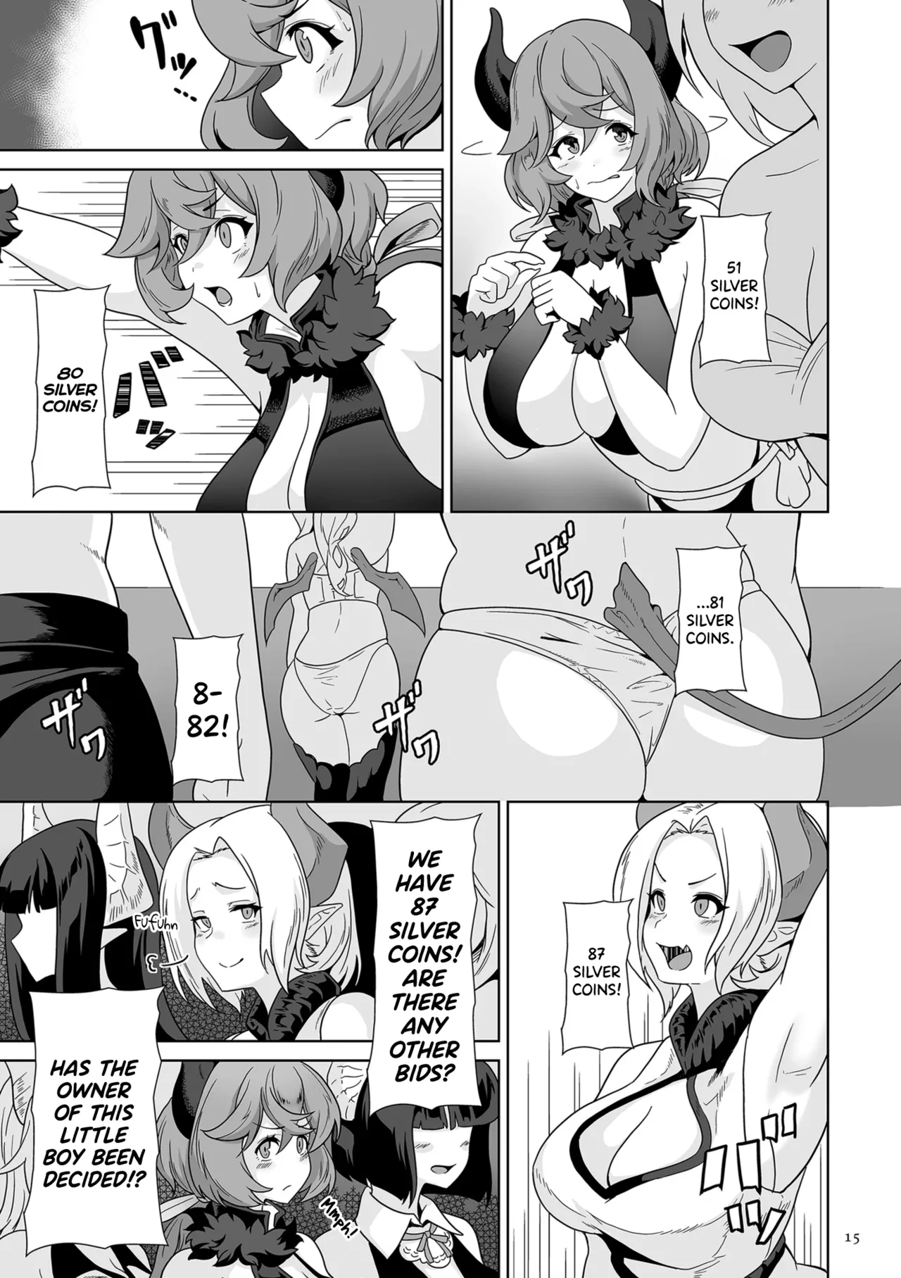 Succubus Kingdom Ch.1-6 page 10 full