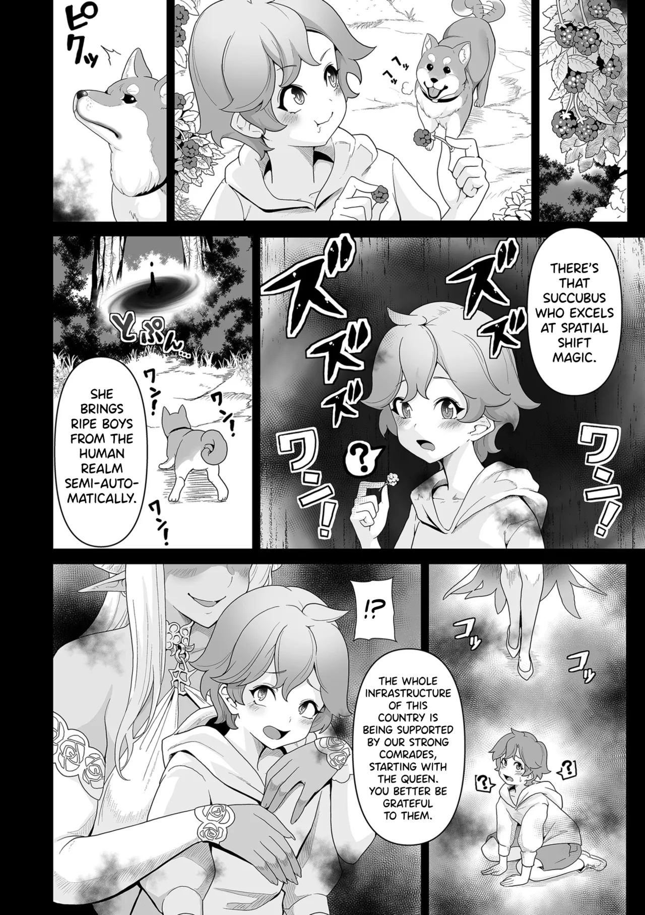 Succubus Kingdom Ch.1-6 - Page 101