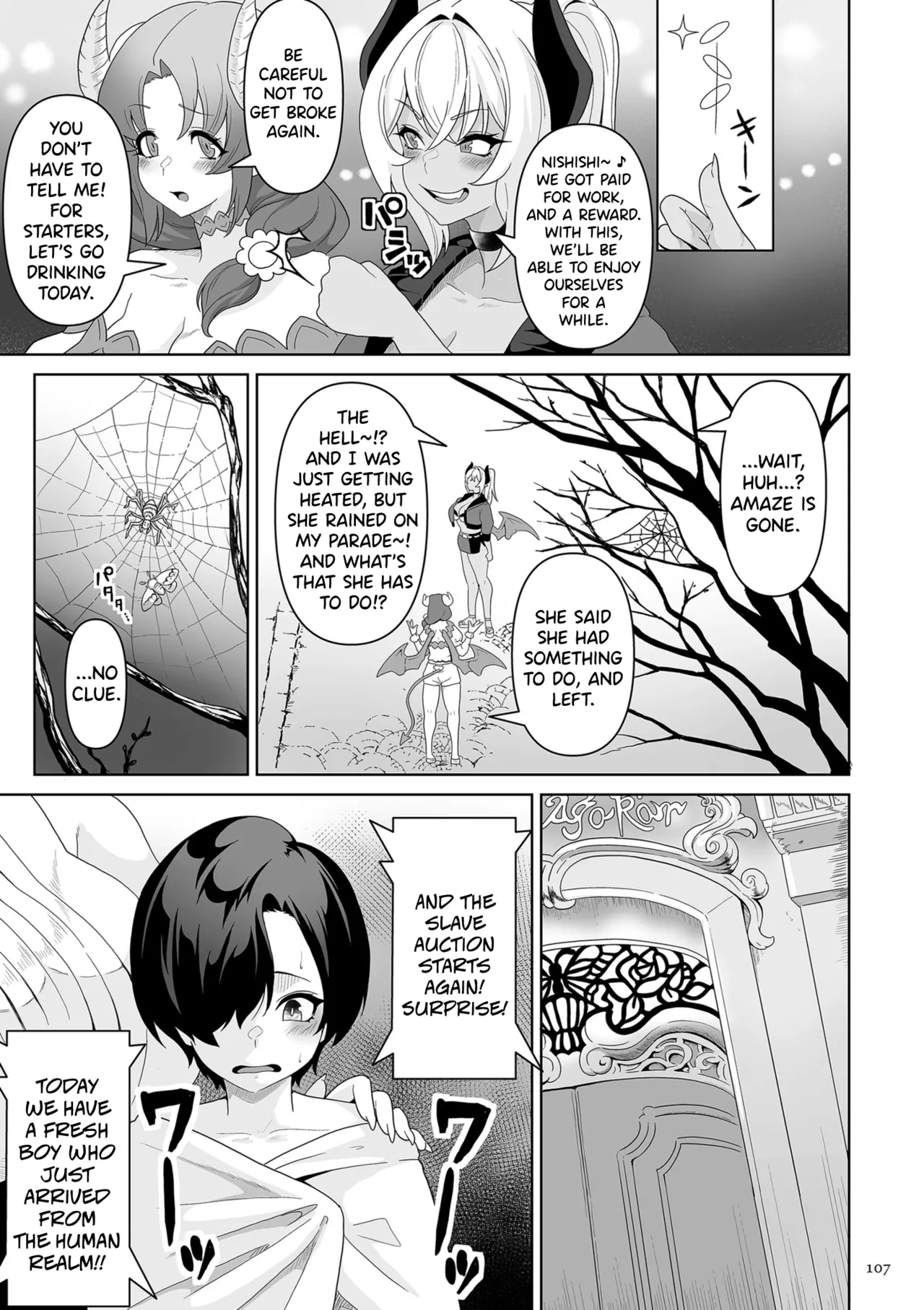 Succubus Kingdom Ch.1-6 page 102 full