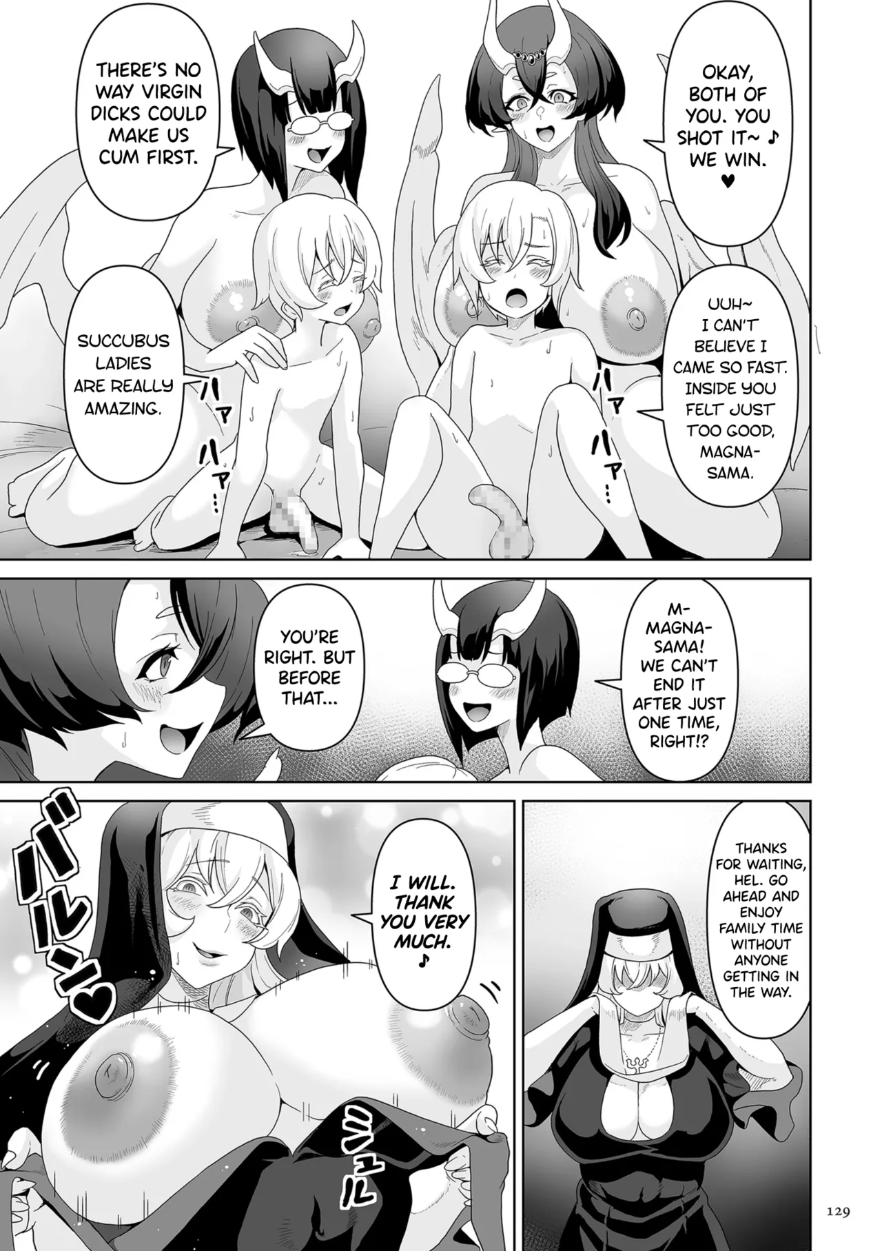 Succubus Kingdom Ch.1-6 page 124 full