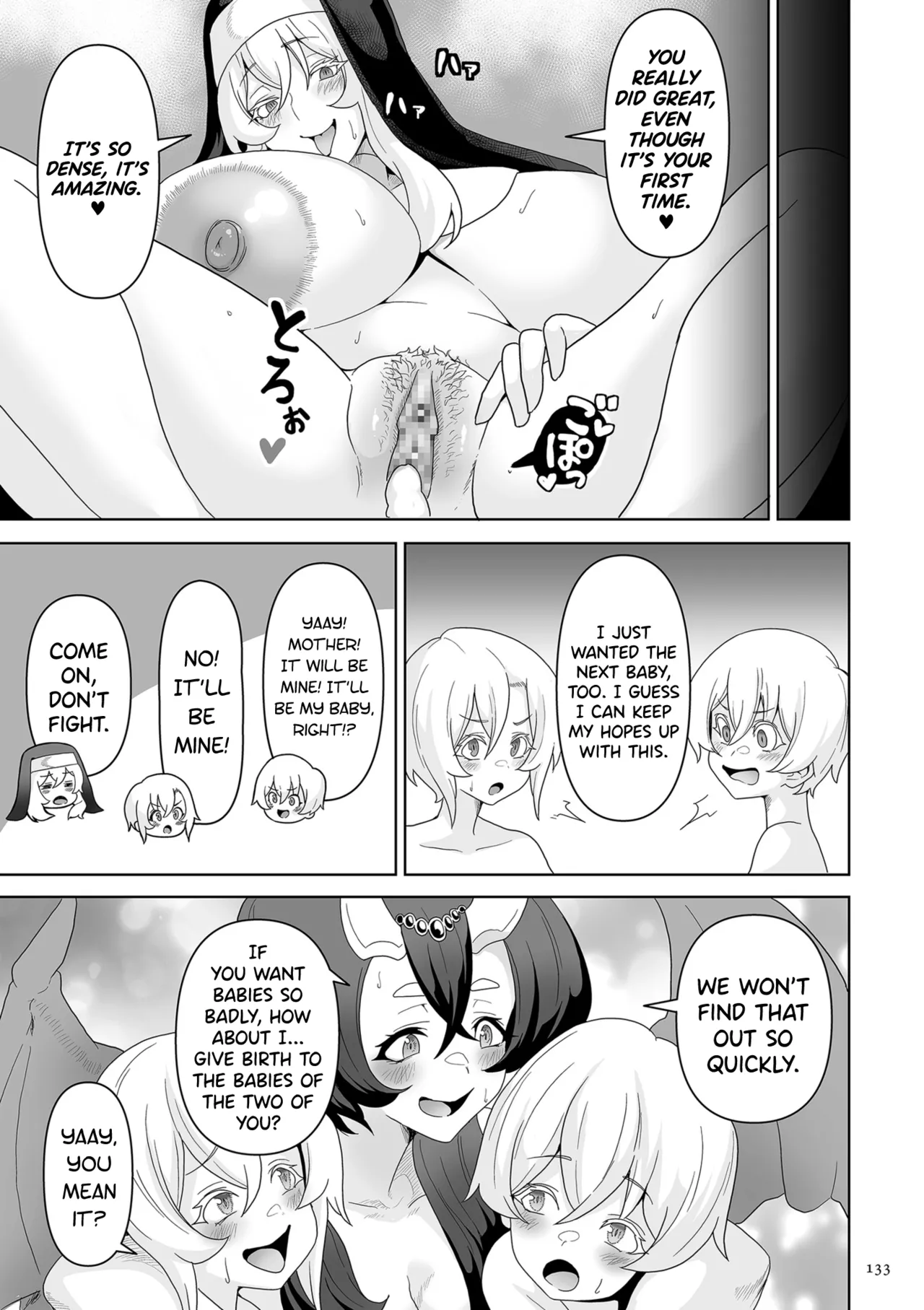 Succubus Kingdom Ch.1-6 page 128 full