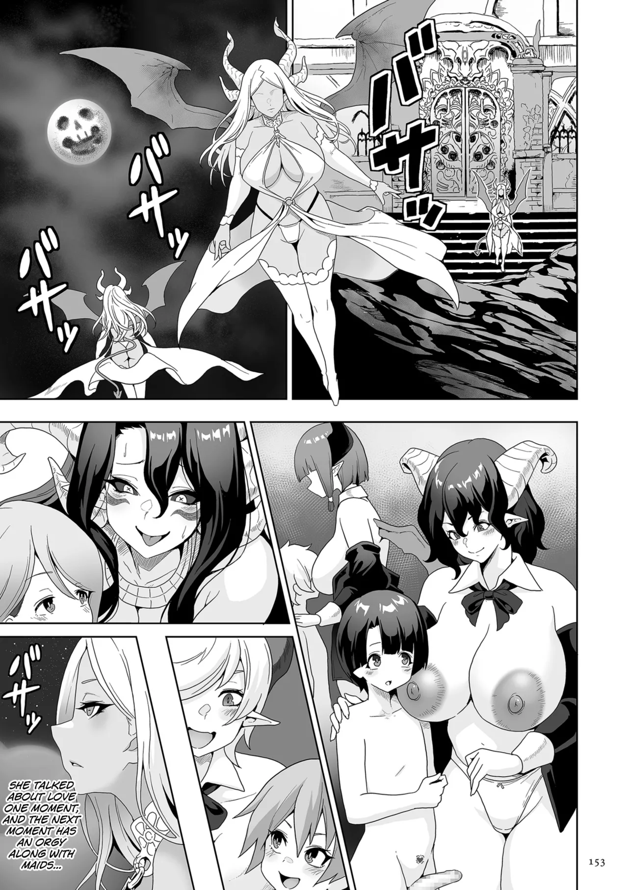 Succubus Kingdom Ch.1-6 page 148 full