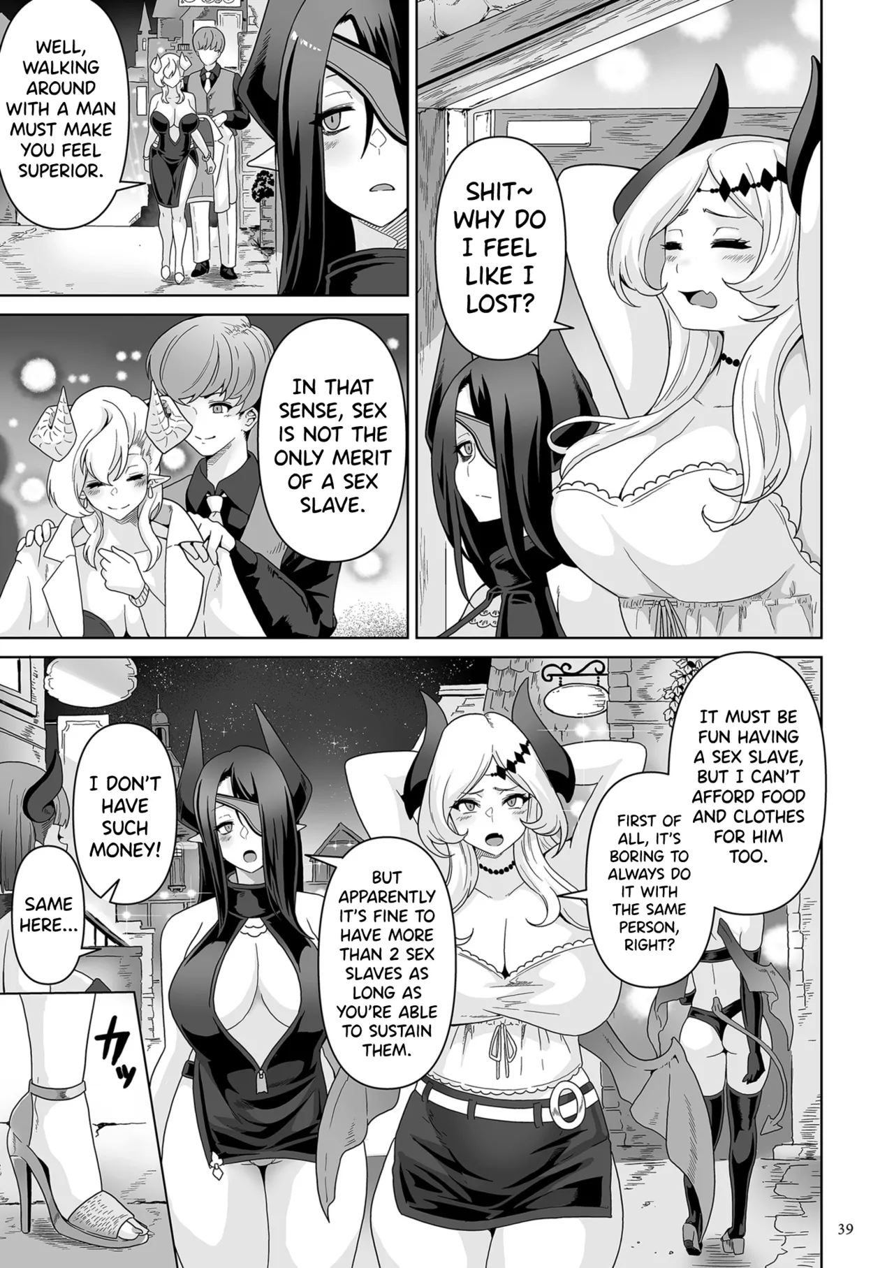 Succubus Kingdom Ch.1-6 page 34 full