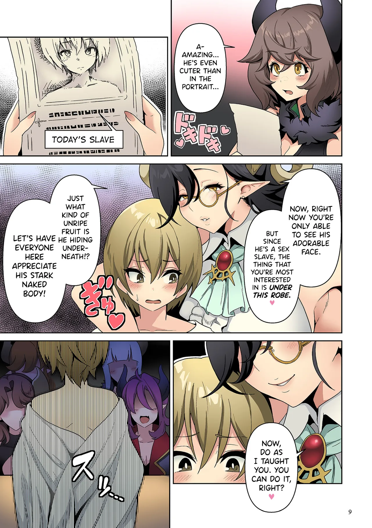 Succubus Kingdom Ch.1-6 page 4 full