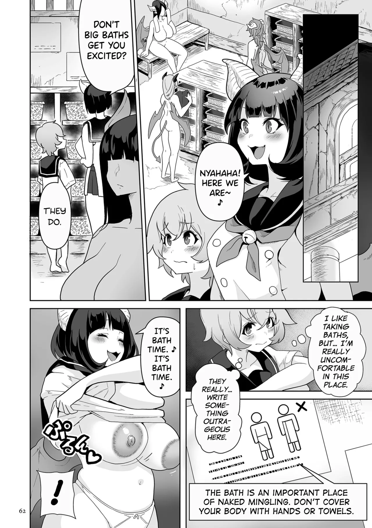 Succubus Kingdom Ch.1-6 page 57 full