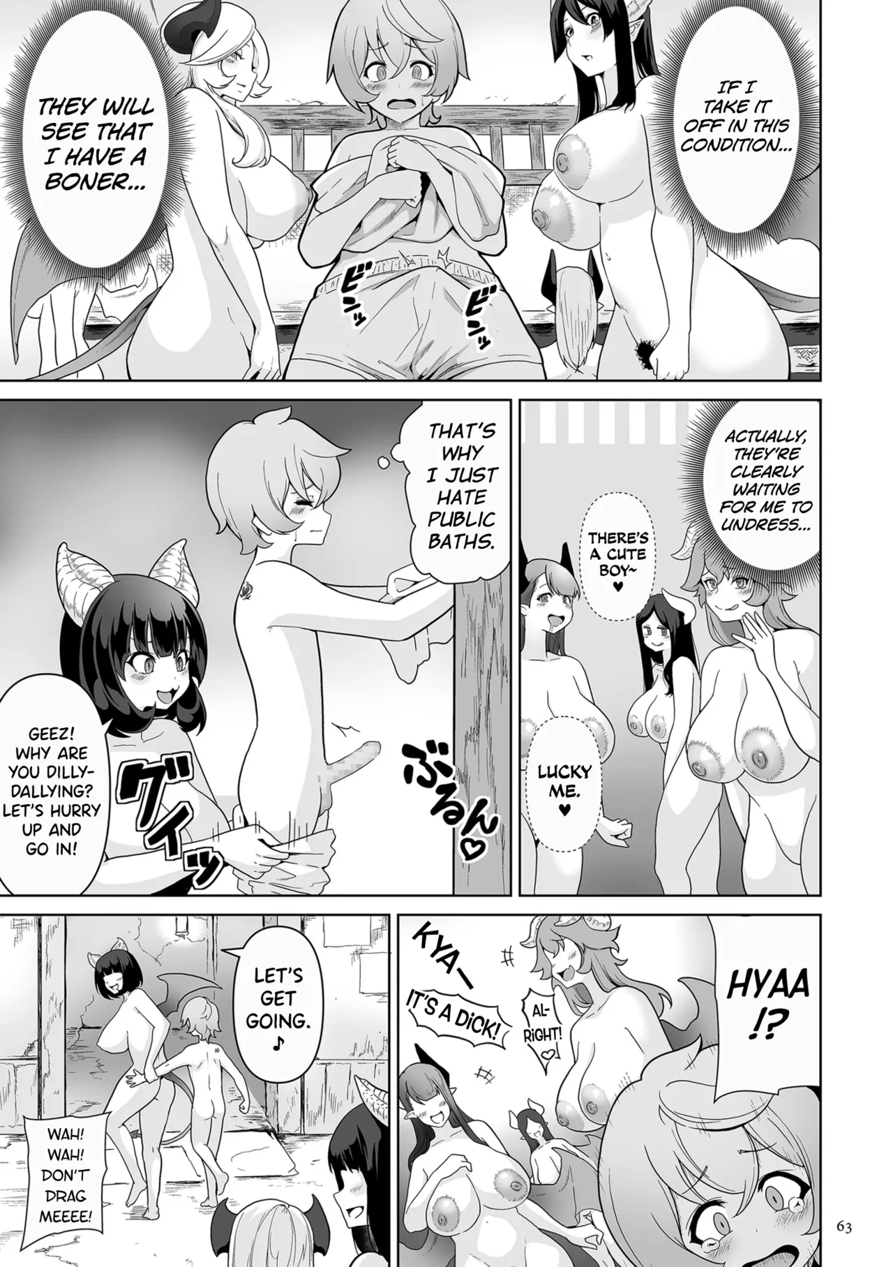 Succubus Kingdom Ch.1-6 page 58 full