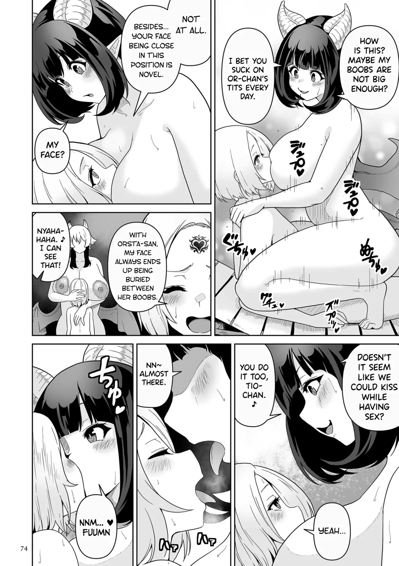 Succubus Kingdom Ch.1-6 page 69 full