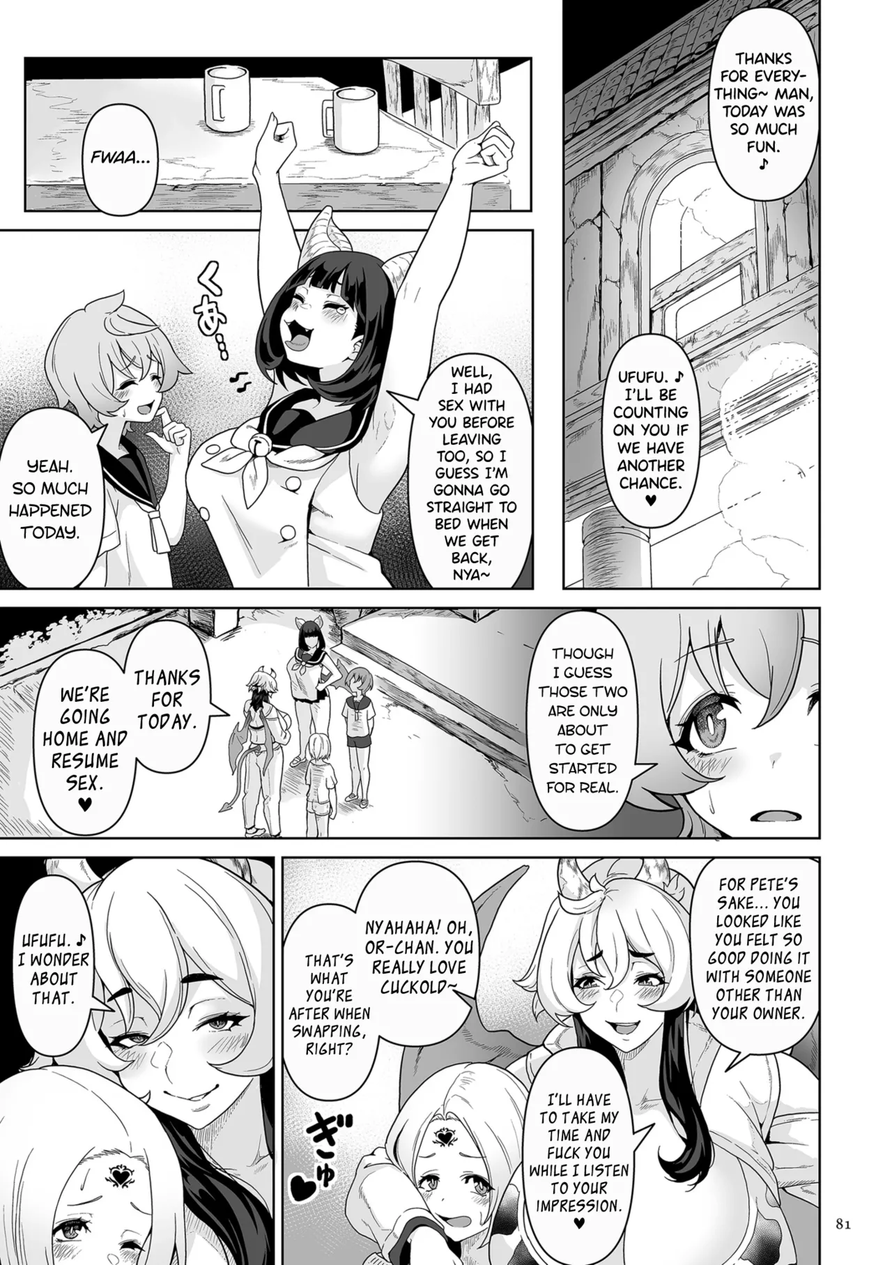 Succubus Kingdom Ch.1-6 page 76 full