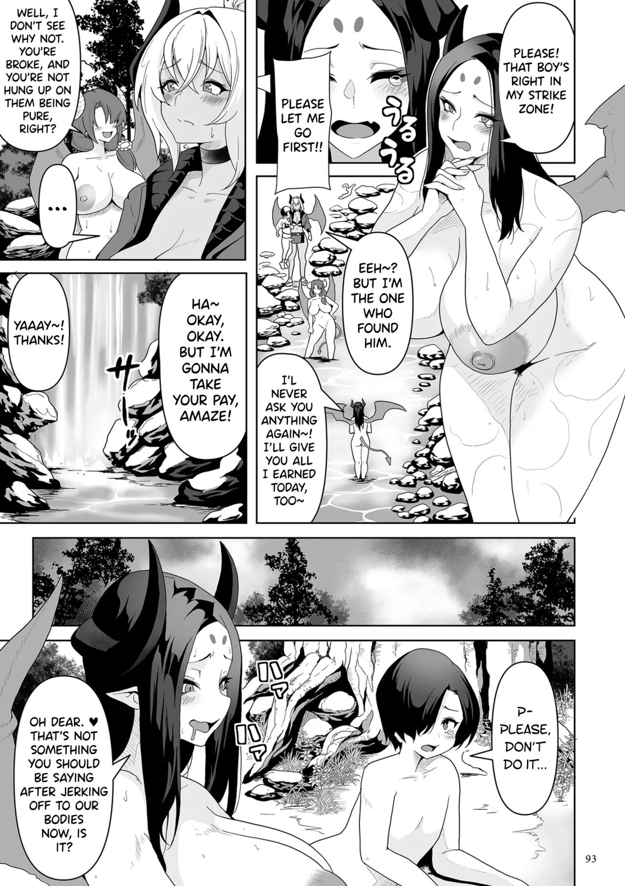 Succubus Kingdom Ch.1-6 - Page 88