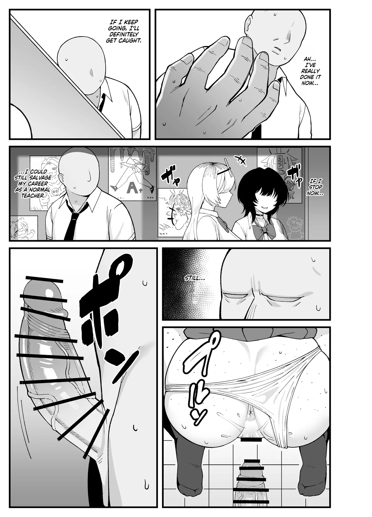 Anta to Tada no Rigaikankei da - Page 37