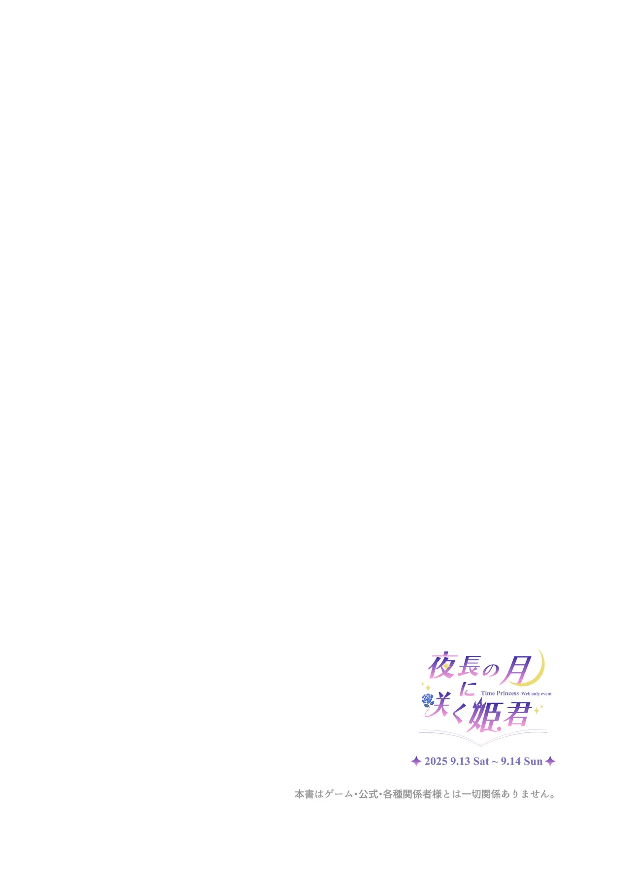 Kuma Hitotsu-bun no Kyori page 22 original parody - fingering muscle hentai manga - read online free