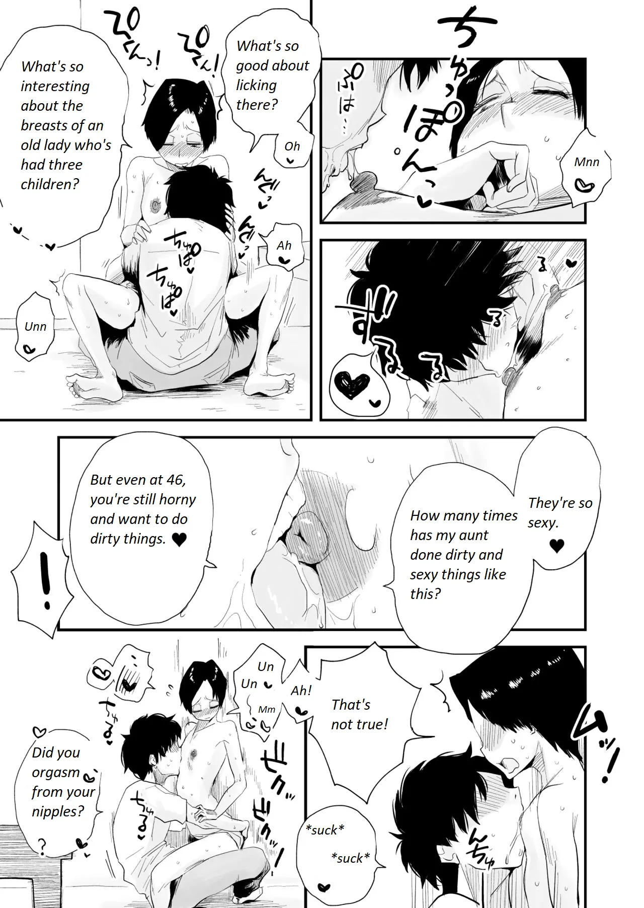 46-sai Hinnyuu Oba to no Donyoku SEX | Greedy Sex with a Small Breasted 46 Year Old Aunt page 22 original parody - milf full censorship hentai manga - read online free