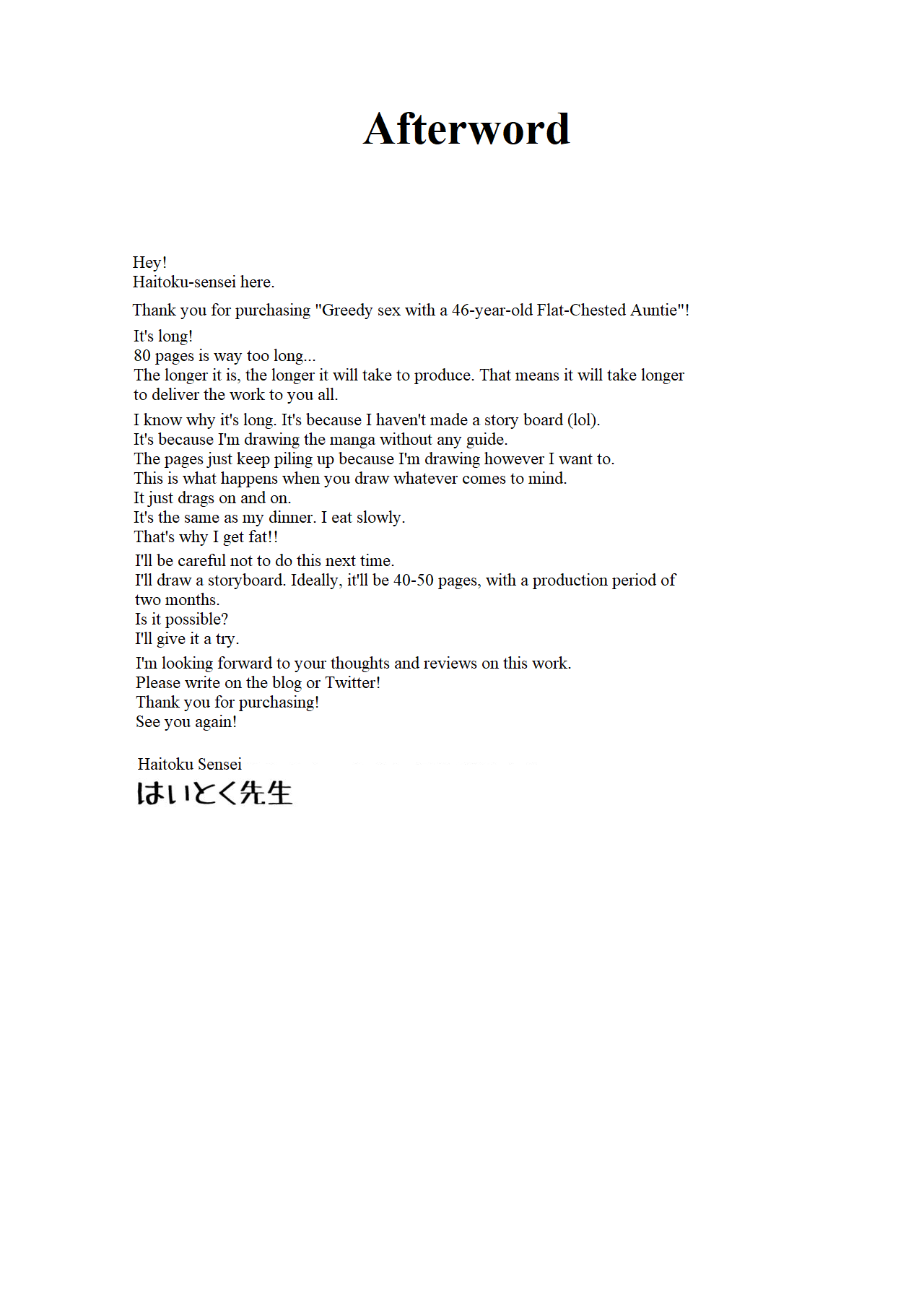 46-sai Hinnyuu Oba to no Donyoku SEX | Greedy Sex with a Small Breasted 46 Year Old Aunt page 83 original parody - milf full censorship hentai manga - read online free