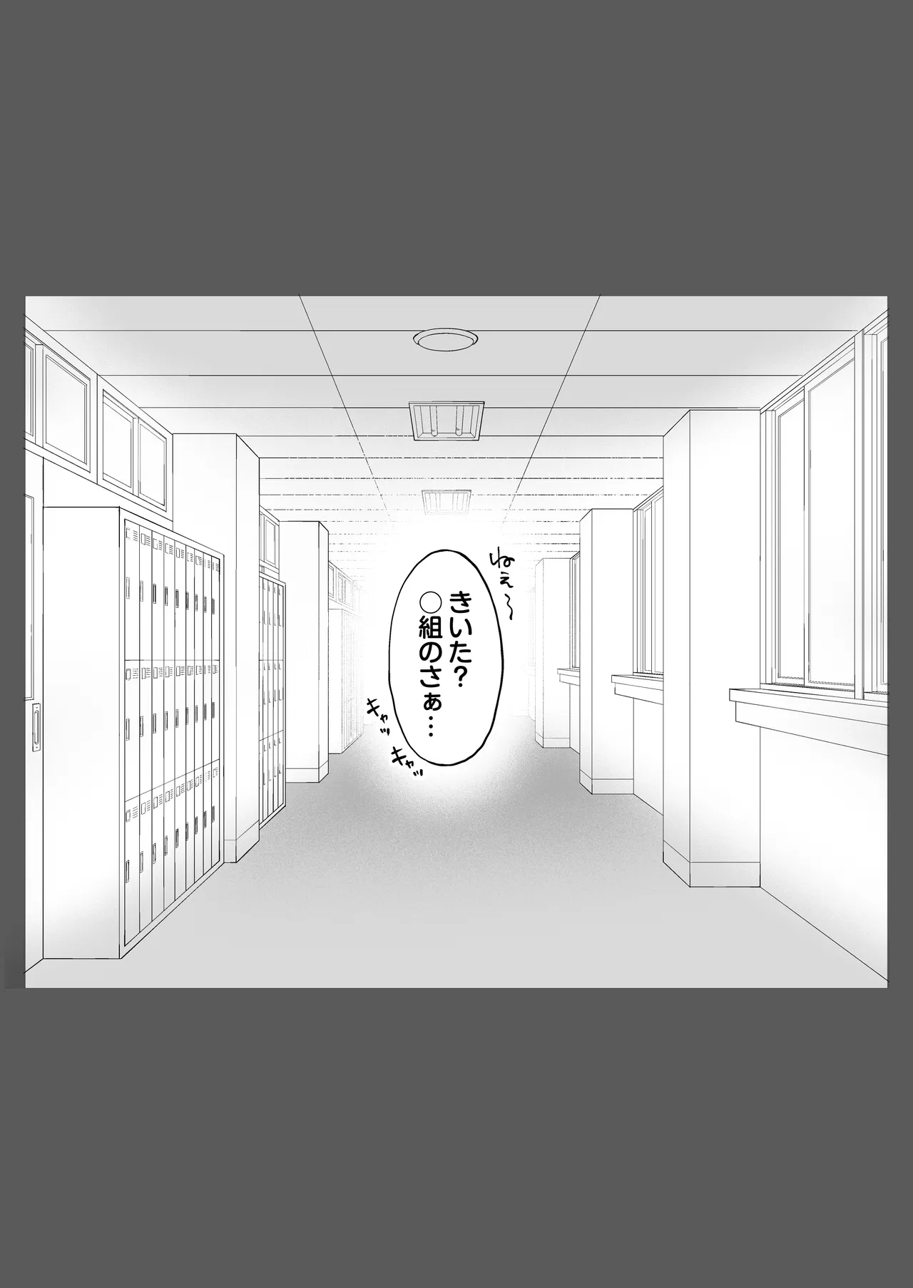 Jimoto no Moto Kano Hitozuma, Seishin Seikou Hame Nashi page 34 original parody - milf big breasts hentai manga - read online free