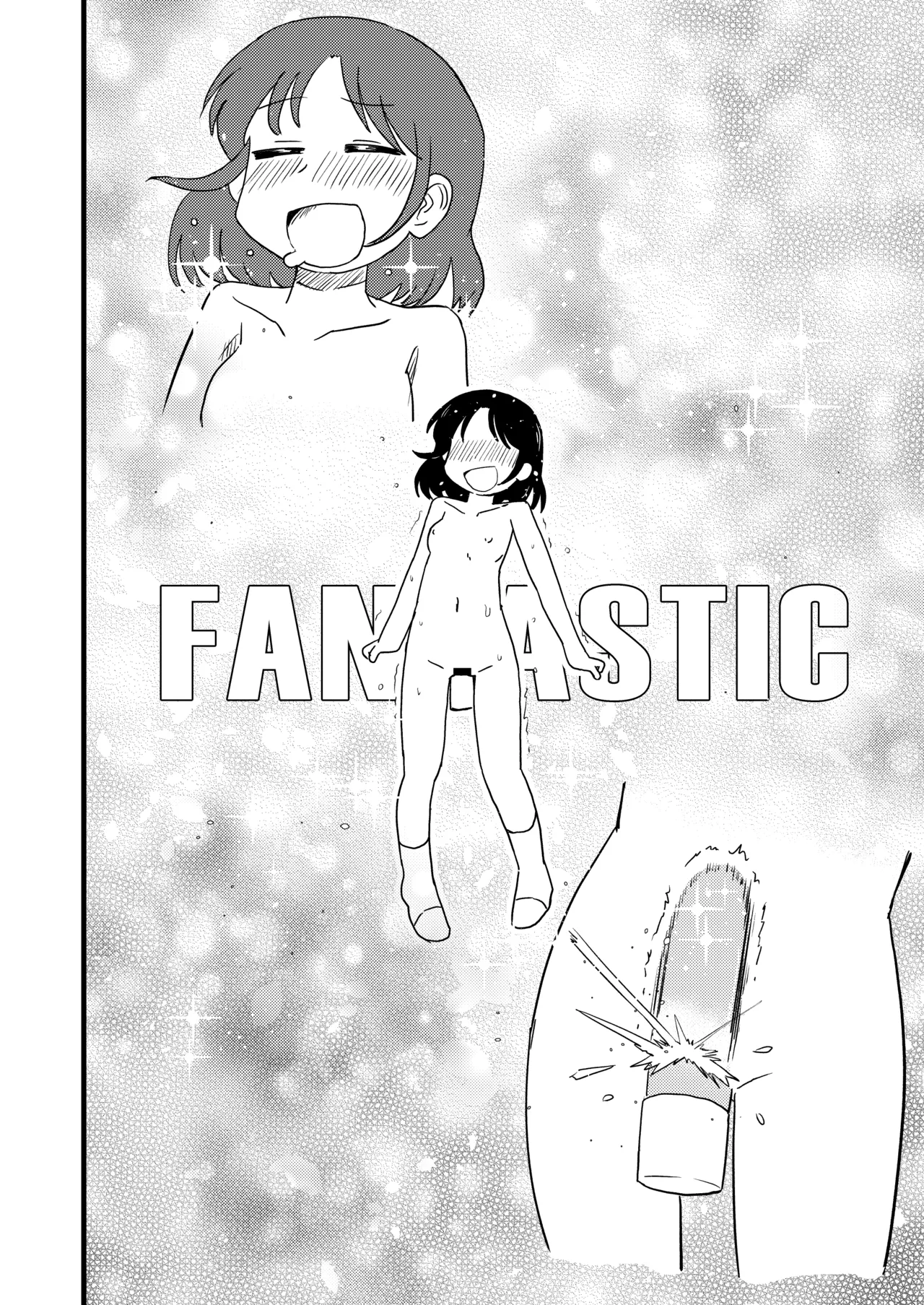 PAGI! page 14 featuring wako izumi city parody - masturbation sex toys hentai manga - read online free