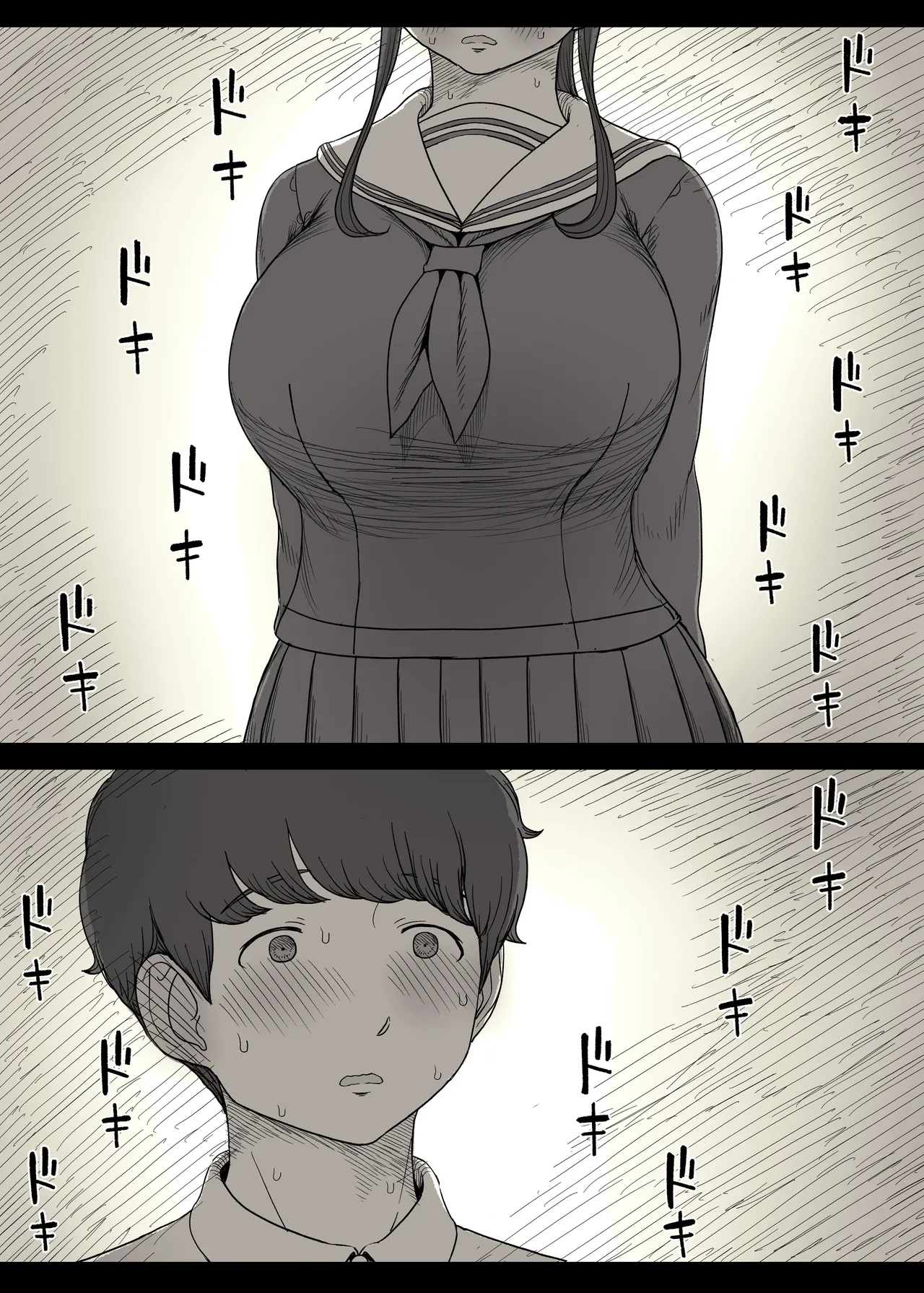 Choushin Joshi ni Taberareru page 22 original parody - handjob kissing hentai manga - read online free