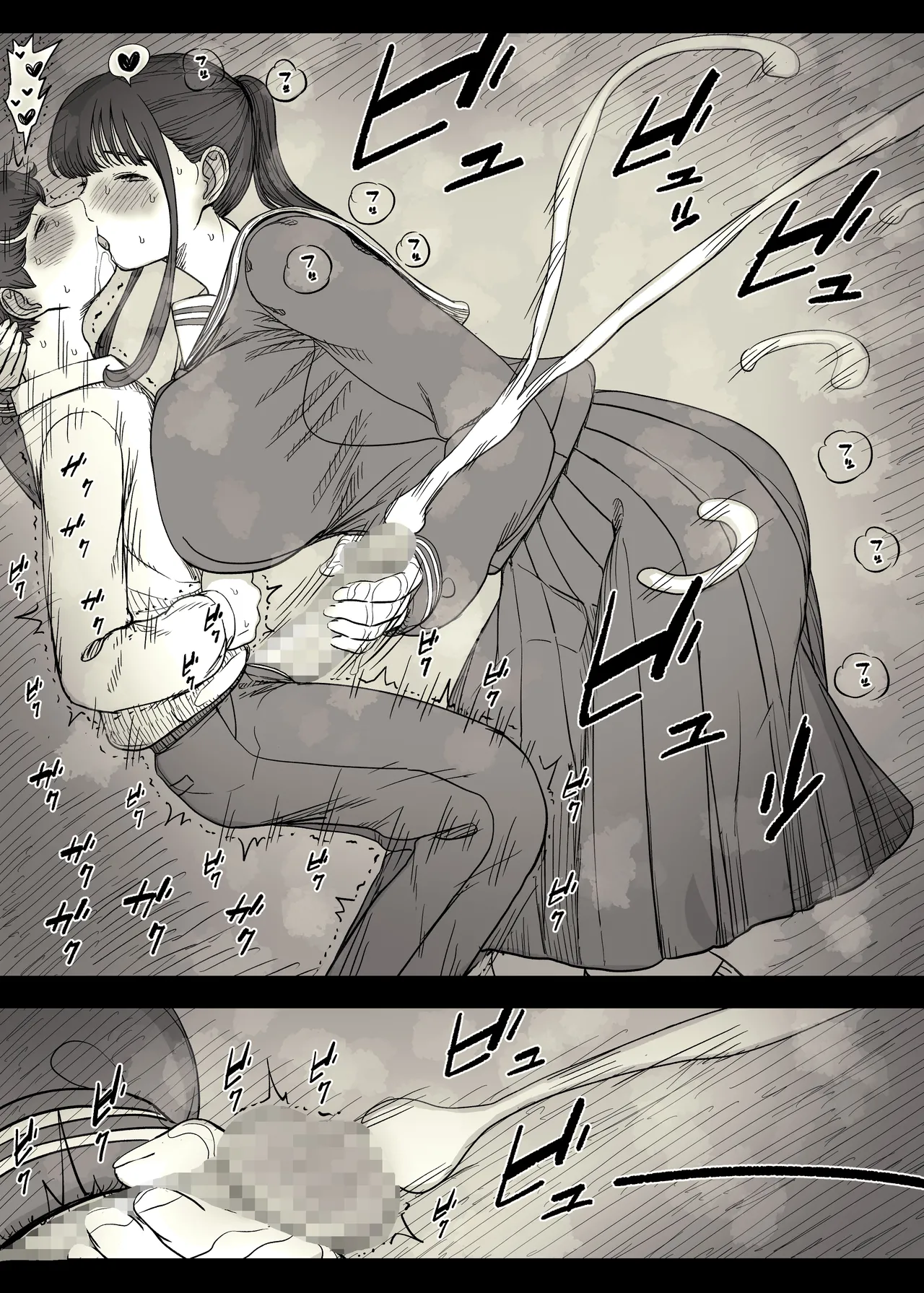 Choushin Joshi ni Taberareru page 36 original parody - handjob kissing hentai manga - read online free