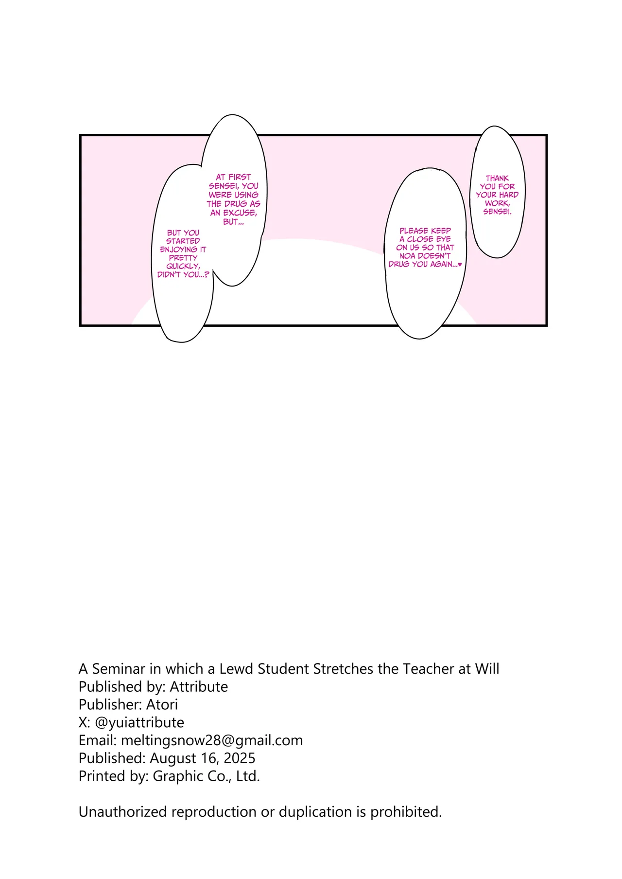 Inran Seito ni Sukikatte Shiborare Sensei Uke Seminar | Lewd Students Squeezing the Teacher as They Please: A Seminar page 18 featuring yuuka hayase blue archive parody - group full censorship hentai manga - read online free