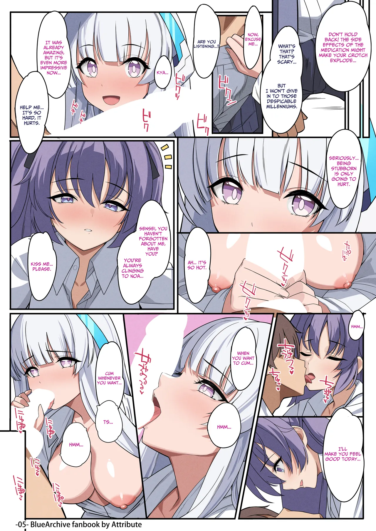 Inran Seito ni Sukikatte Shiborare Sensei Uke Seminar | Lewd Students Squeezing the Teacher as They Please: A Seminar - Page 5