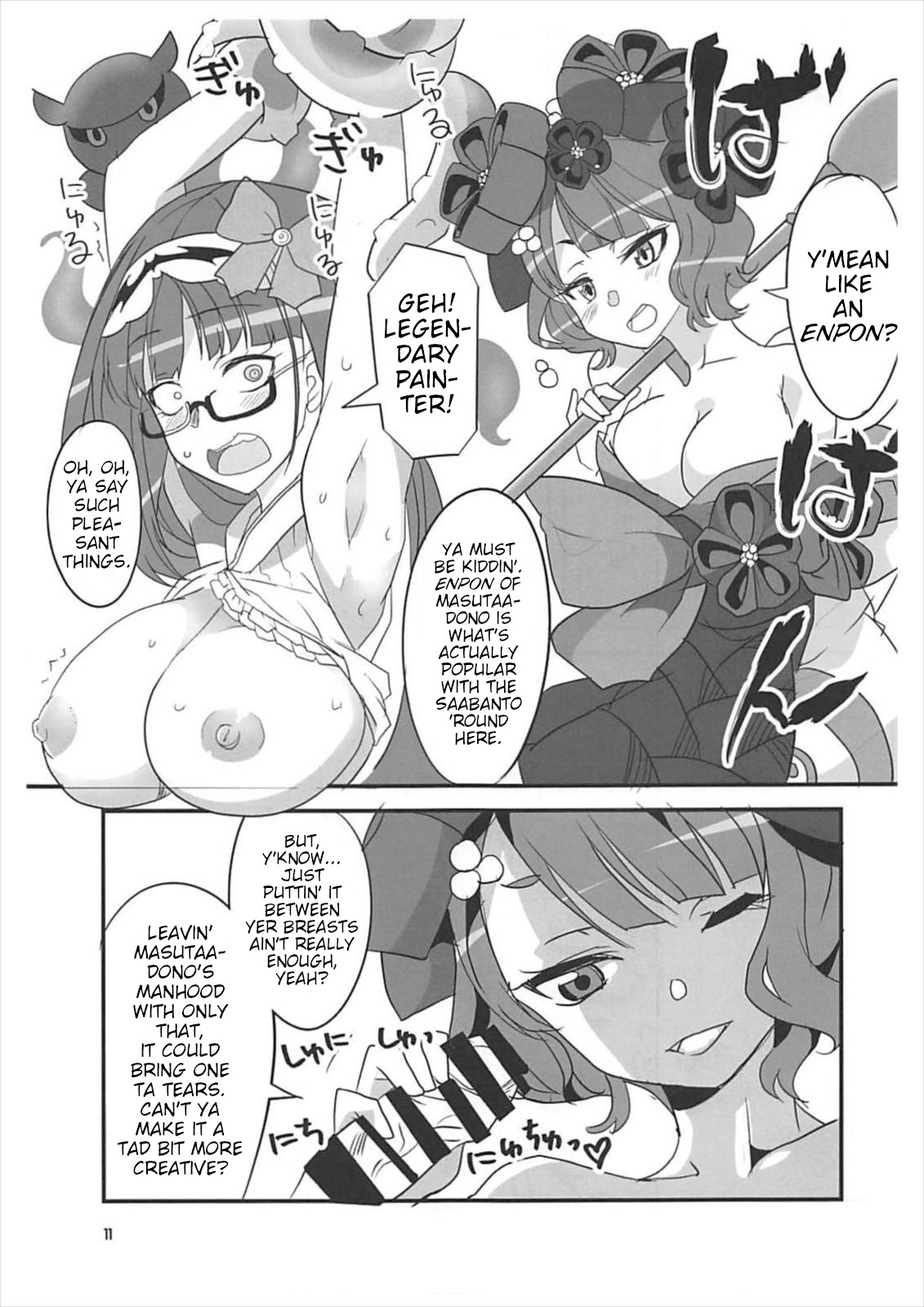 Enpon Servant page 10 featuring osakabehime fate grand order parody - big breasts glasses hentai manga - read online free