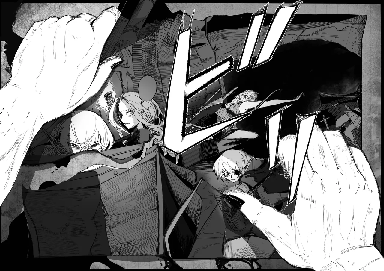 E!? Tutorial Boss-kun ni mo Kanashii Kako ga!? - Page 17