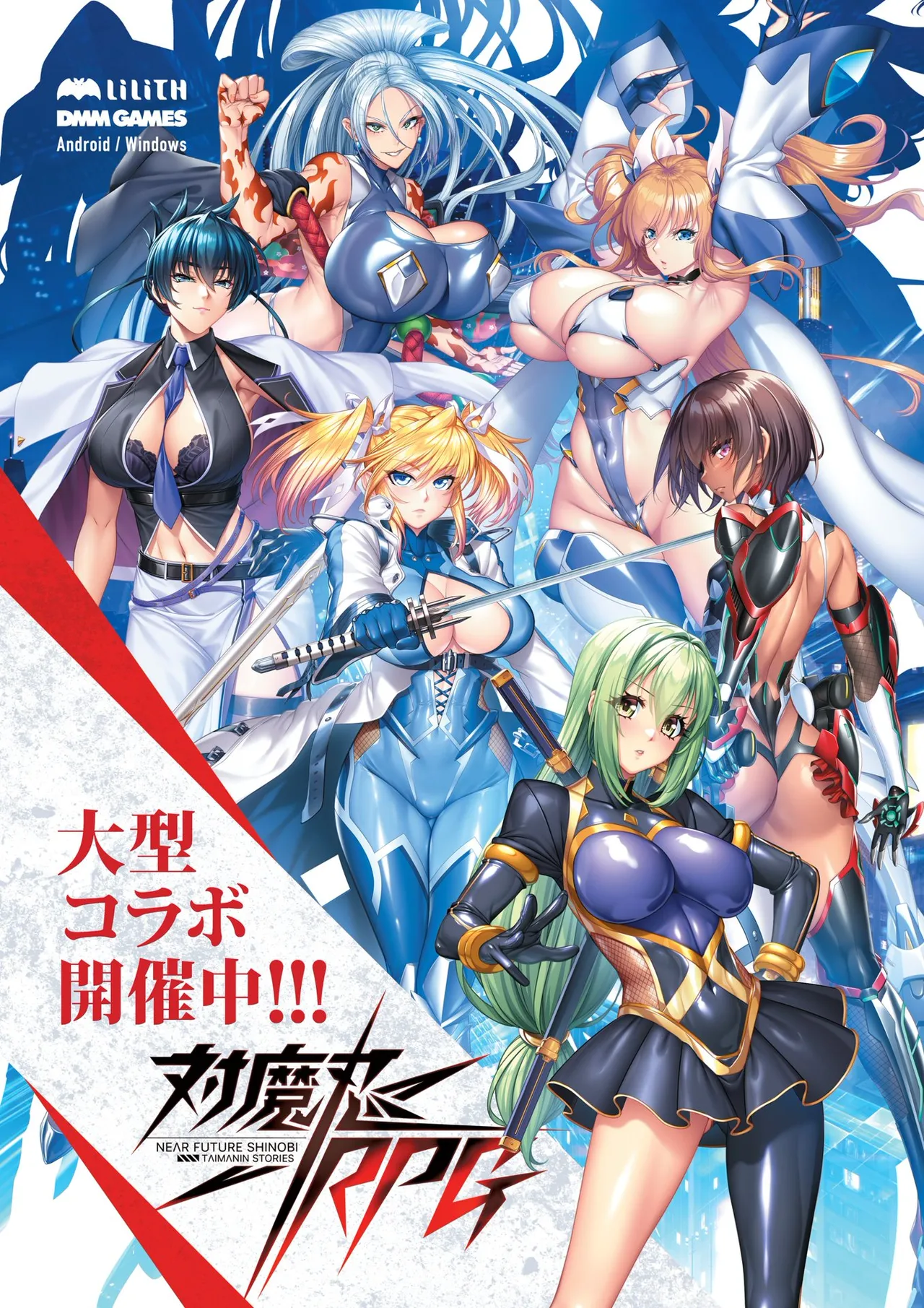 BugBug 2025-09 page 65 - full censorship anthology hentai manga - read online free