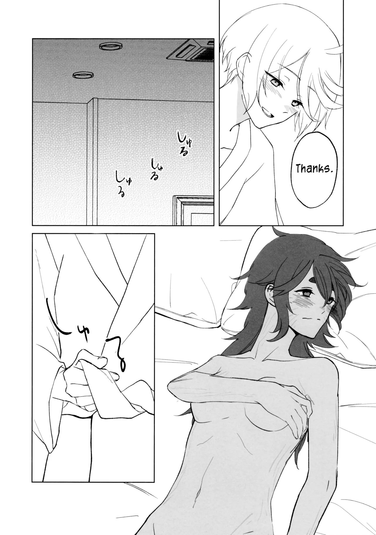 Their Wedding Night - Page 10