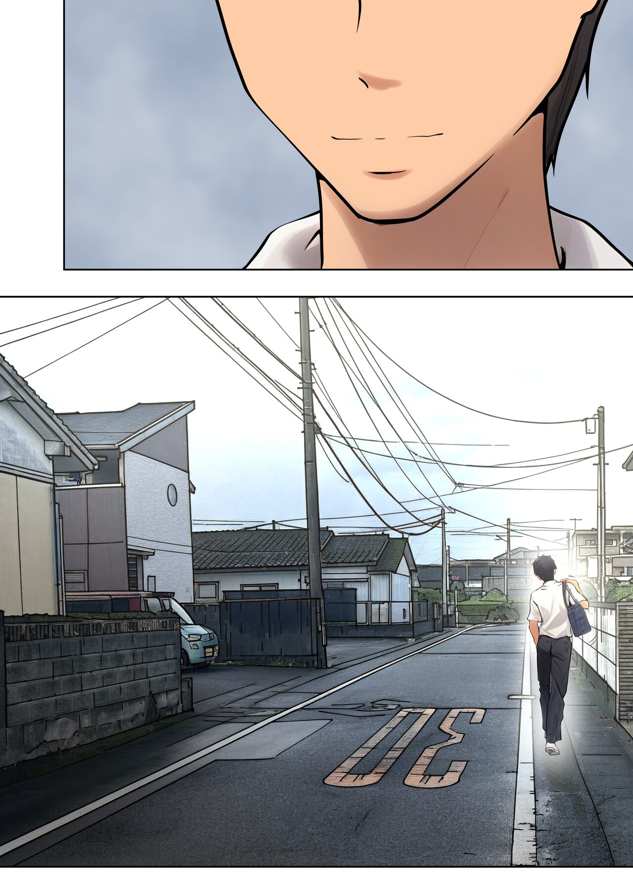 Shikatanaku Kaa-chan to Sex Shimasu 5 | I Have No Choice But to Sleep with My Mother 5 - Page 10