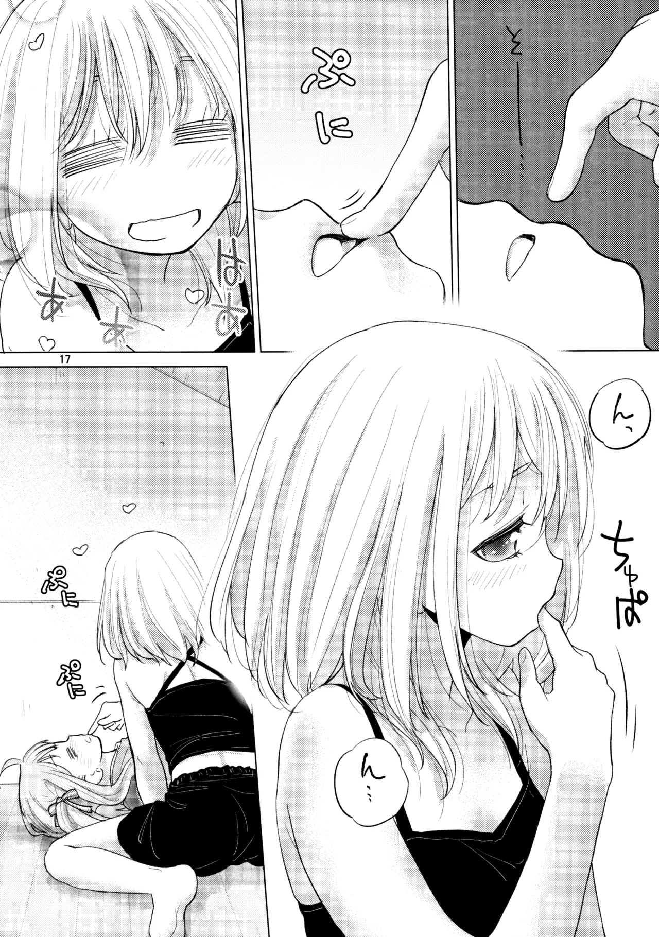 Olga Booze page 16 featuring anon chihaya bang dream parody - kissing females only hentai manga - read online free