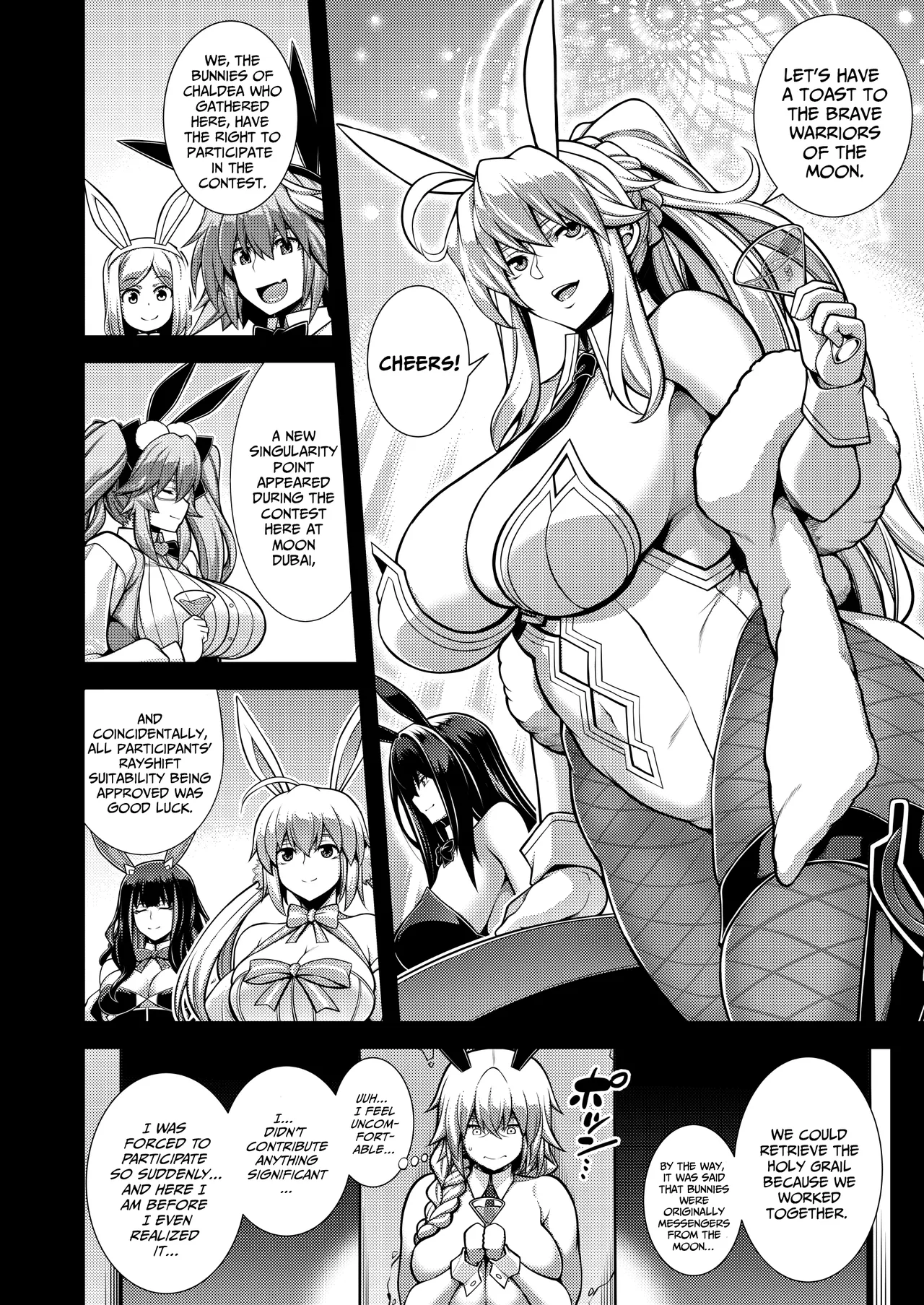[STUDIO TIAMAT (TANABE)] La faux -Getten Seibo- | La faux -Holy Mother Of Moon and Sky (Fate/Grand Order) [English] {Doujins.com} [Digital] - Page 3